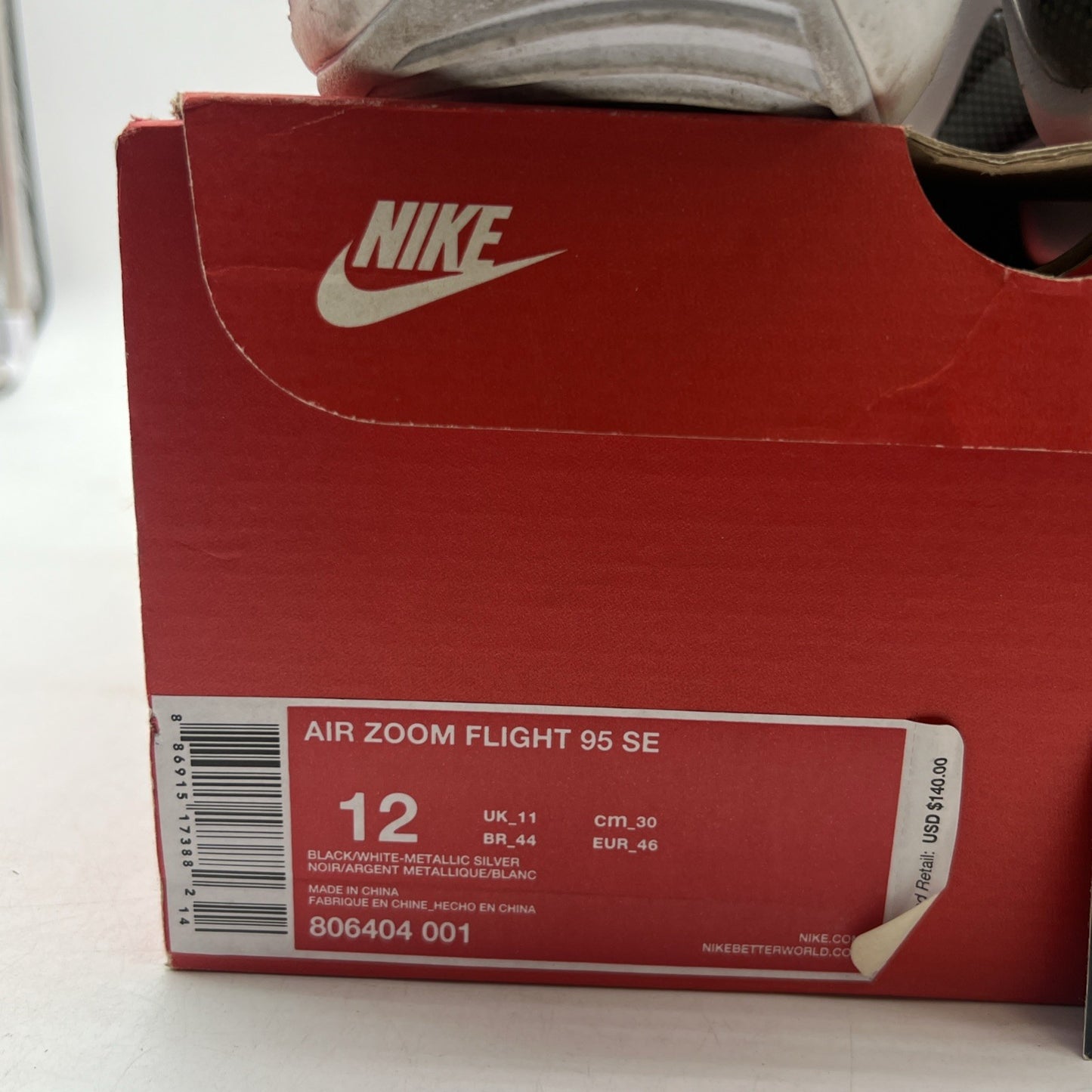 Size 12 - Nike Air Zoom Flight 95 2015 Black Metallic Silver (806404-001)