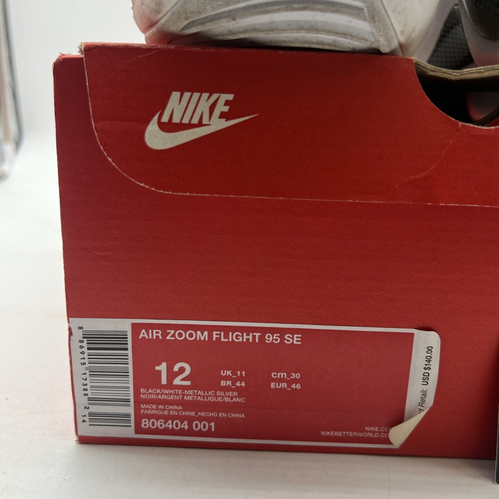 Size 12 - Nike Air Zoom Flight 95 2015 Black Metallic Silver (806404-001)