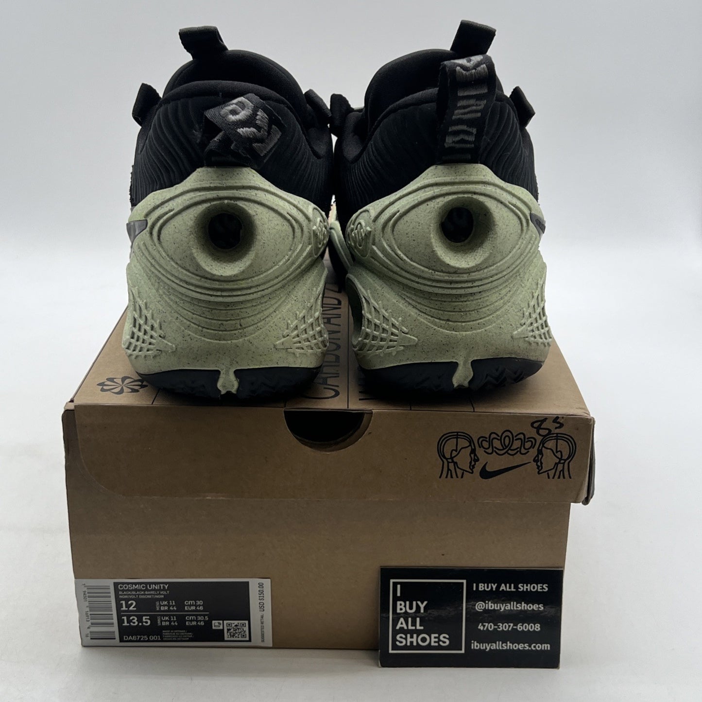 Size 12 - Nike Cosmic Unity Green Glow (DA6725-001)