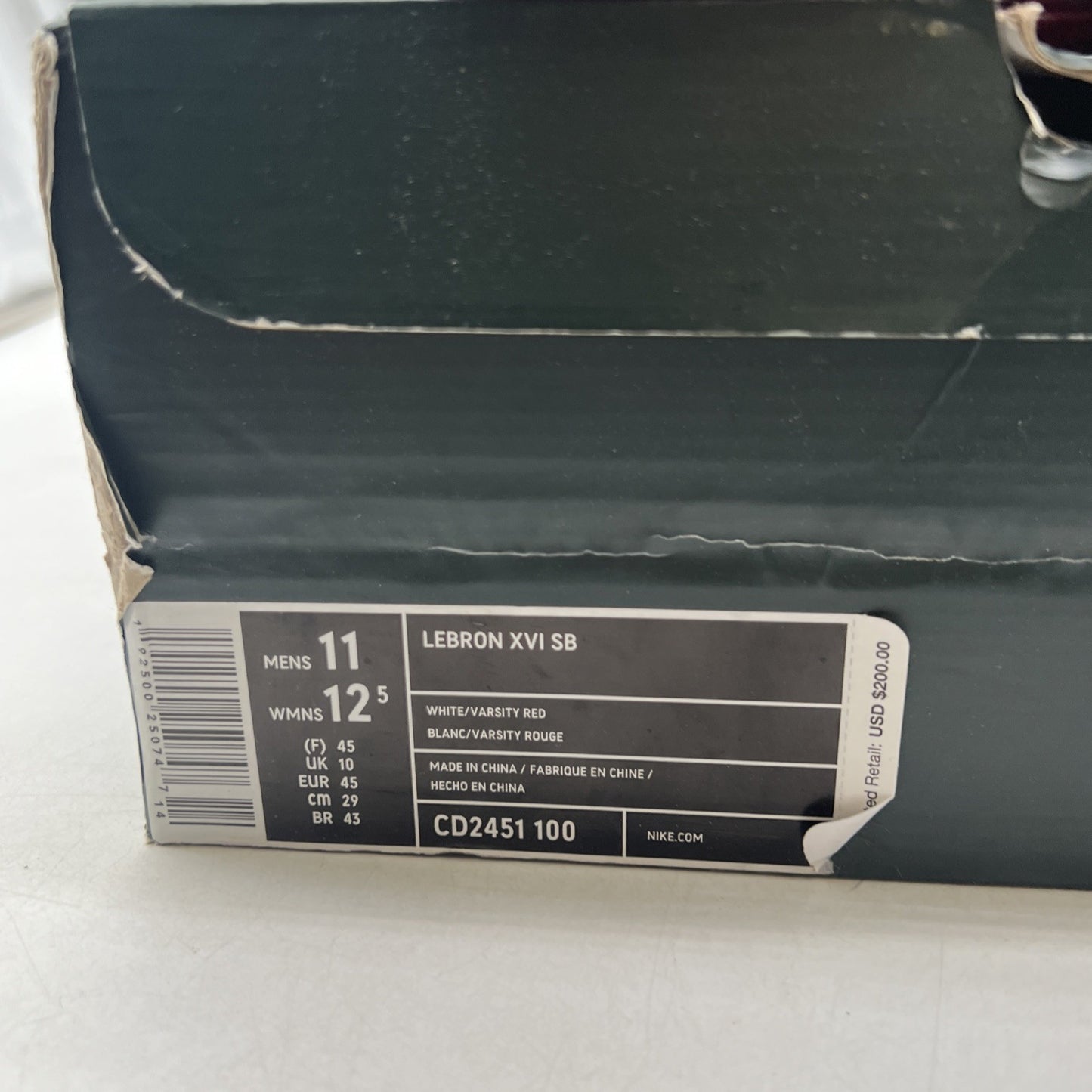 Size 11 - Nike LeBron 16 SuperBron (CD2451-100)