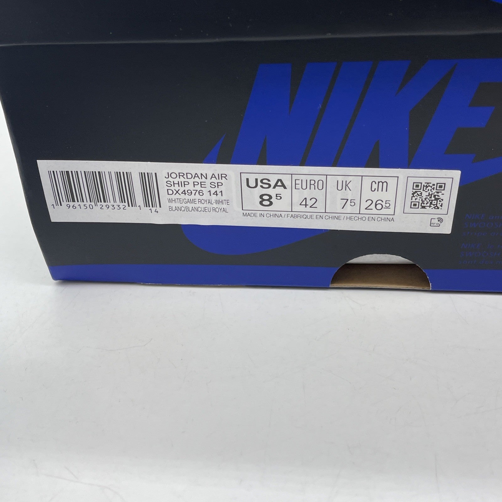 Size 8.5 - A Ma Maniére x Jordan Air Ship PE SP Game Royal Leather (DX4976-141)