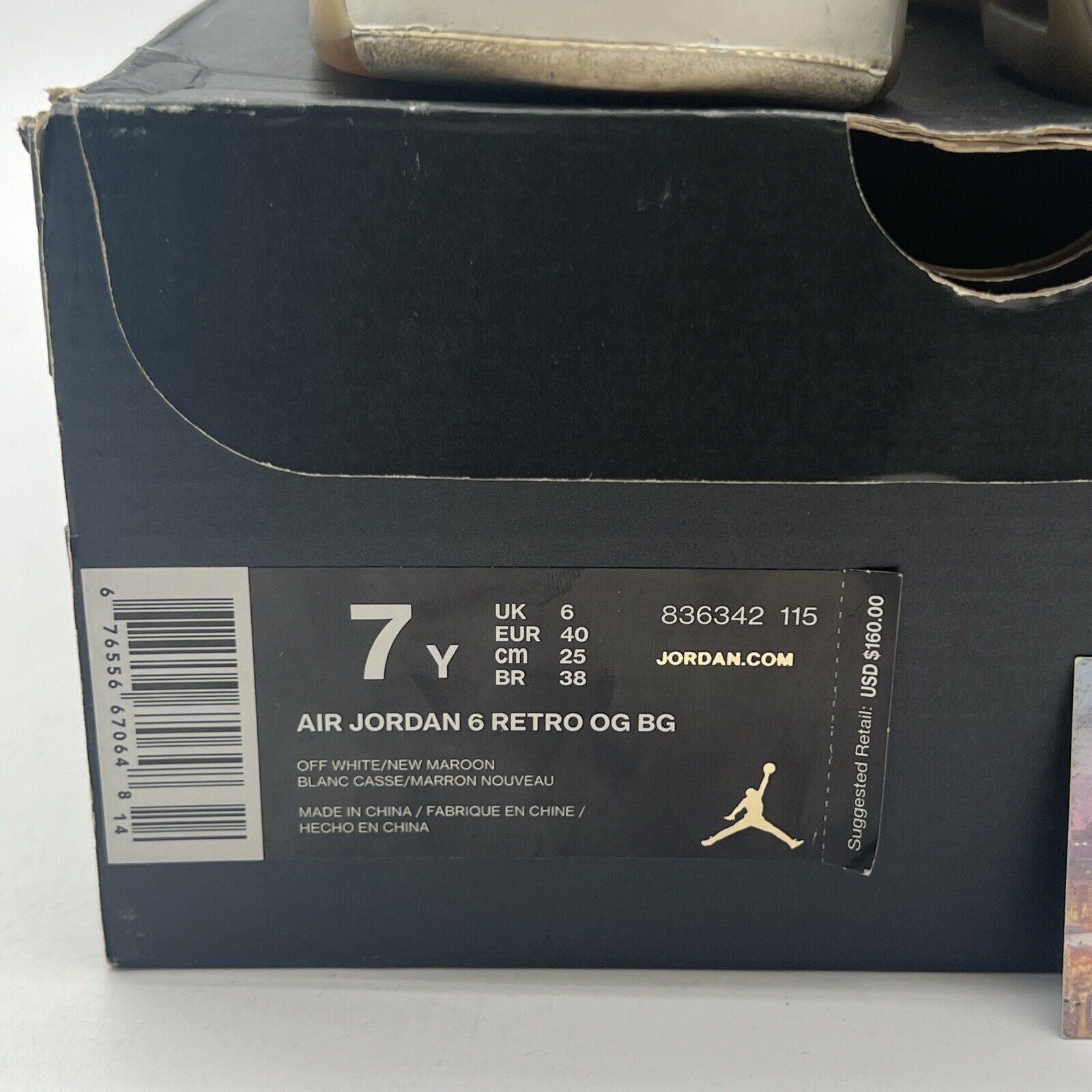 Size 7Y - Air Jordan 6 Retro 2015 Maroon (836342-115)