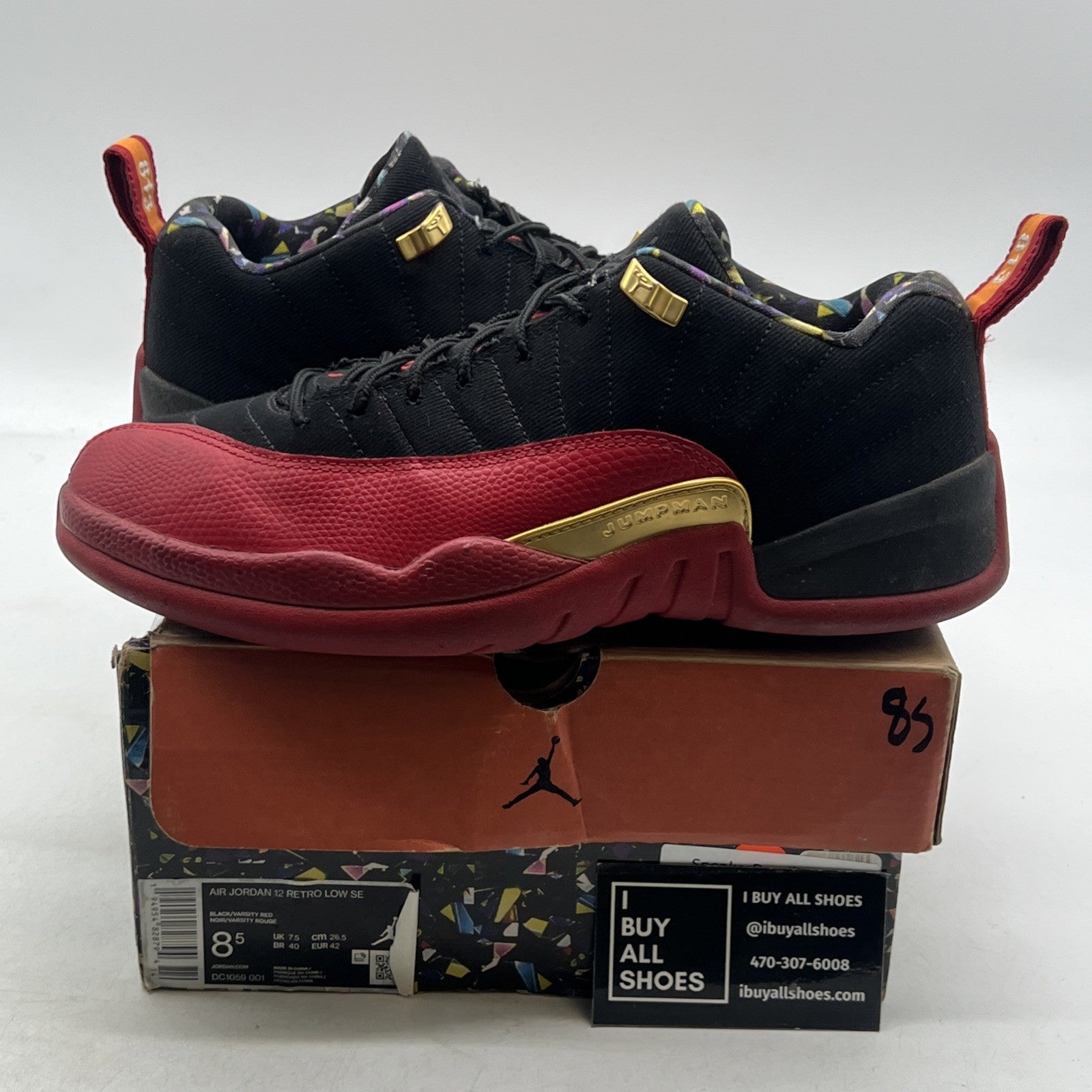 Size 8.5 - Air Jordan 12 Retro SE Low Super Bowl (DC1059-001)