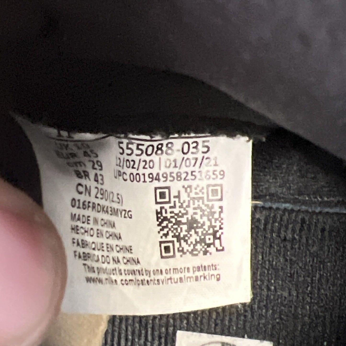 Size 11 - Air Jordan 1 Retro OG High Shadow 2.0 (555088-035)