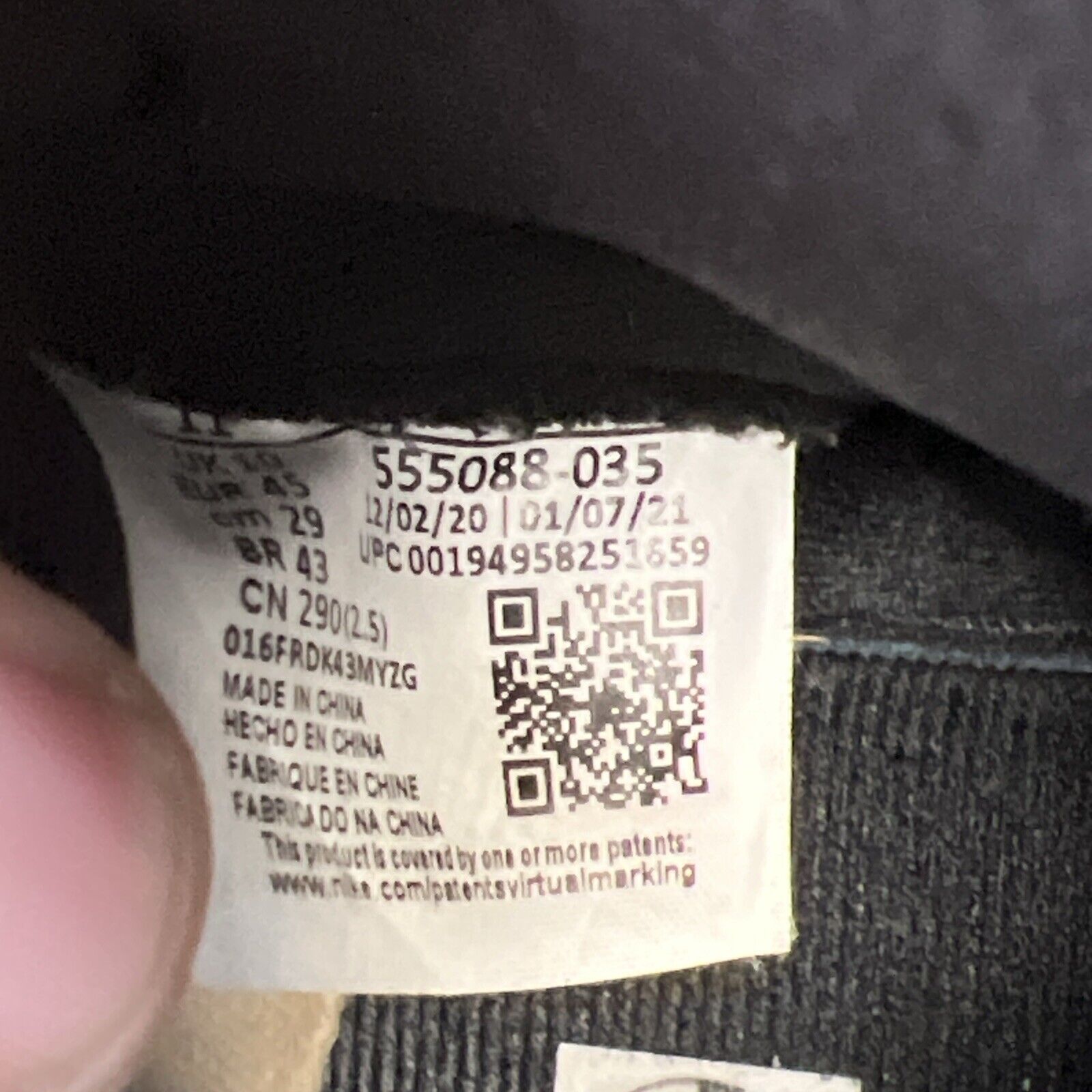 Size 11 - Air Jordan 1 Retro OG High Shadow 2.0 (555088-035)