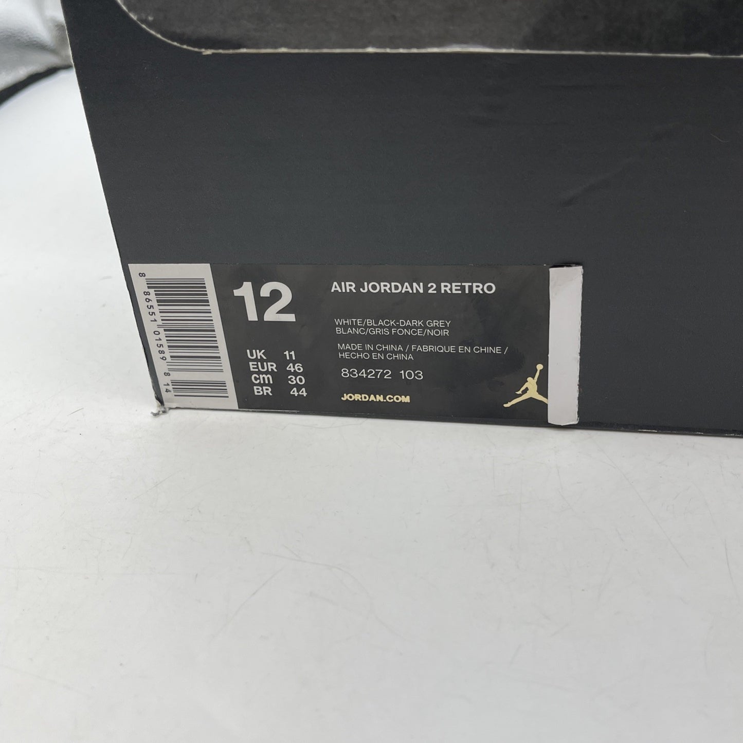 Size 12 - Air Jordan 2 Retro Wing It Black White Leather (834272-103)