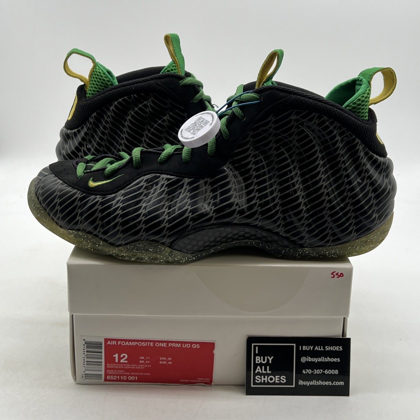 Size 12 - Nike Air Foamposite One Oregon Ducks (652110-001)