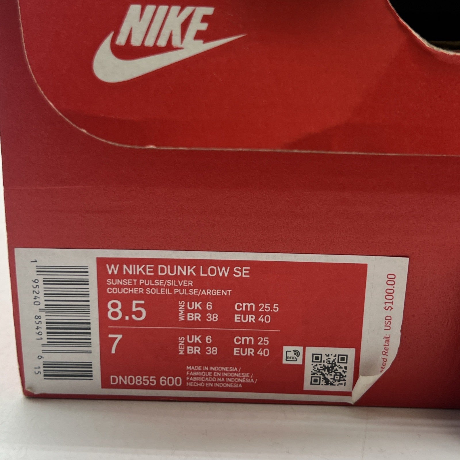 Size 8.5 - Nike Dunk Low Sunset Pulse W (DN0855-600)