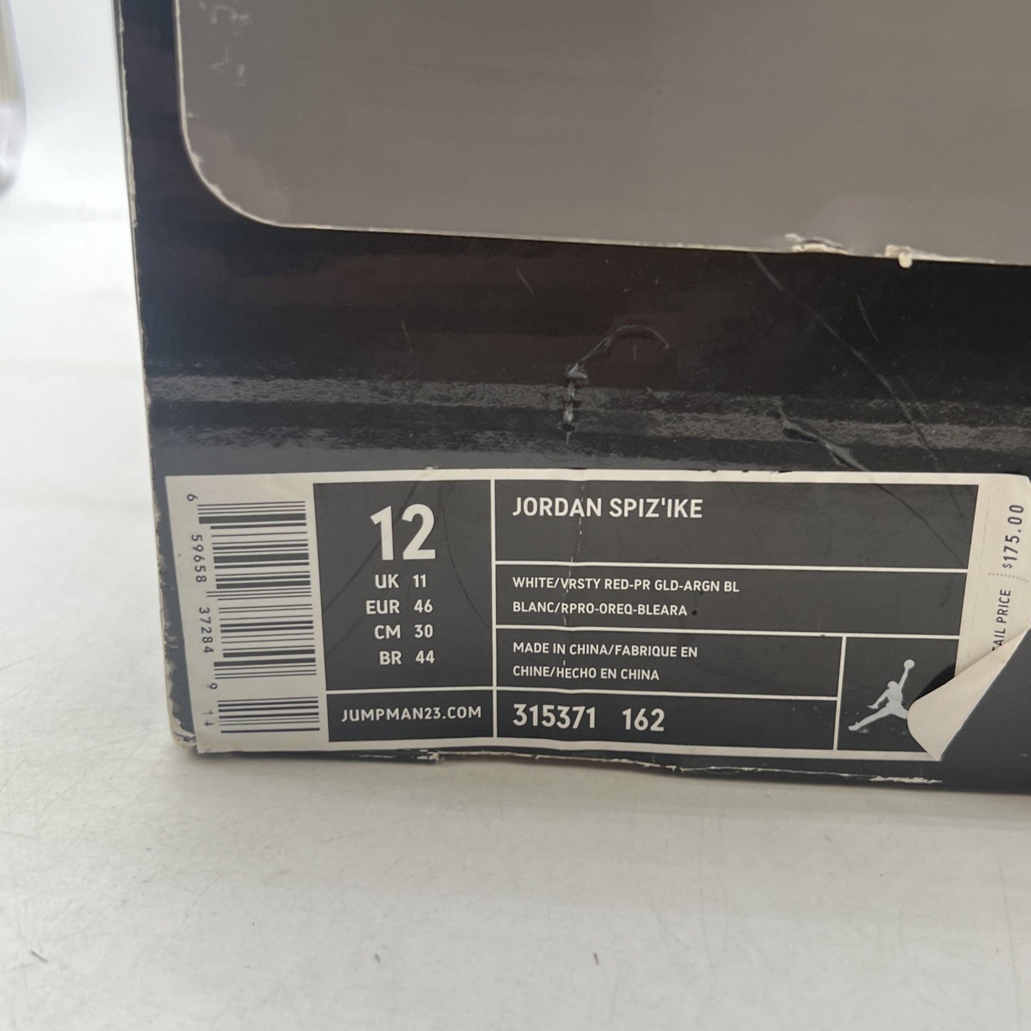 Size 12 - Jordan Spizike Do The Right Thing (315371-162)
