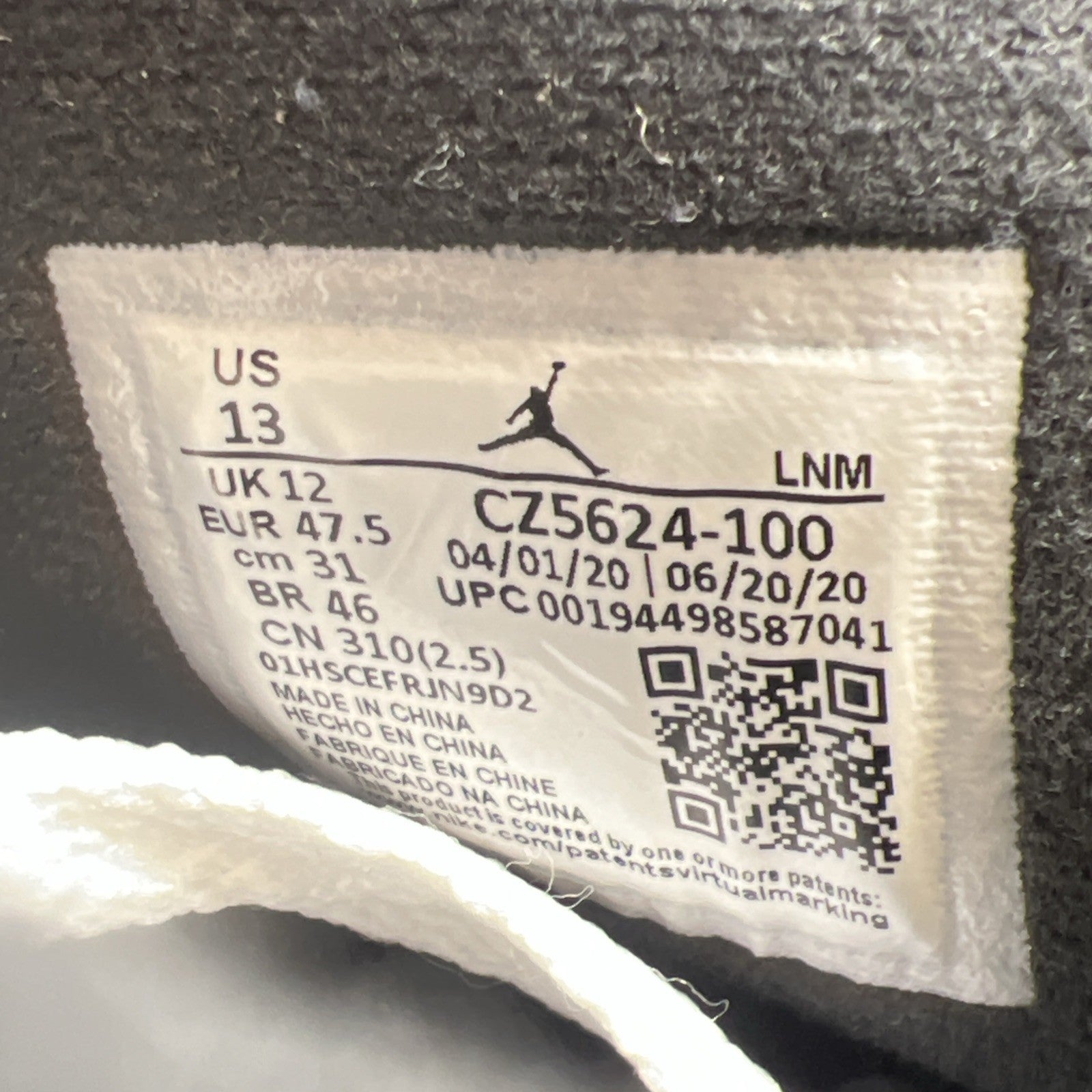 Size 13 - Air Jordan 4 Retro x Paris Saint-Germain Bordeaux 2020 (CZ5624-100)
