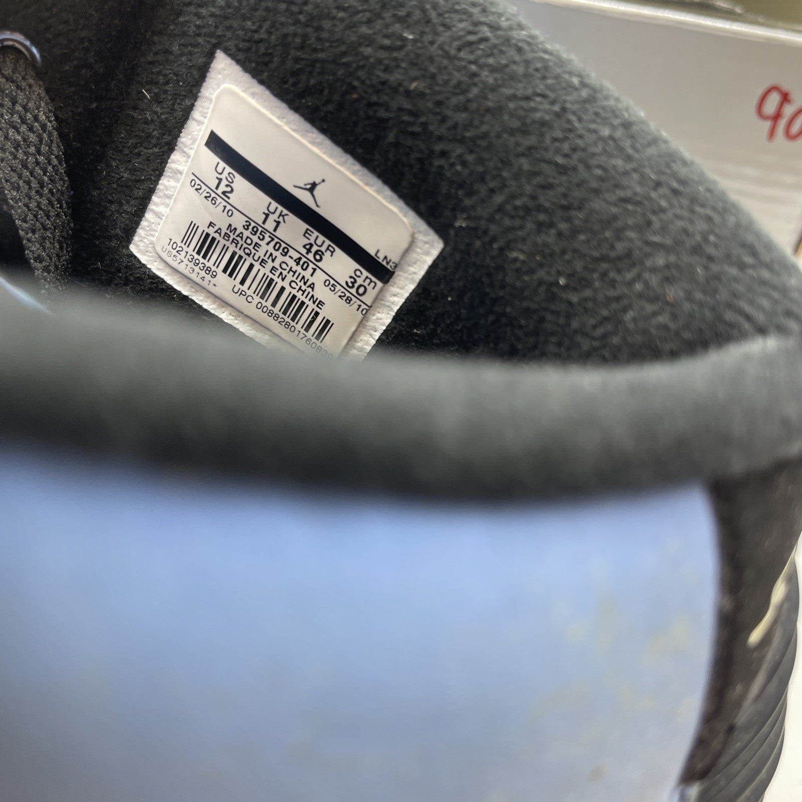 Size 12 - Air Jordan 2 Retro QF University Blue (395709-401)
