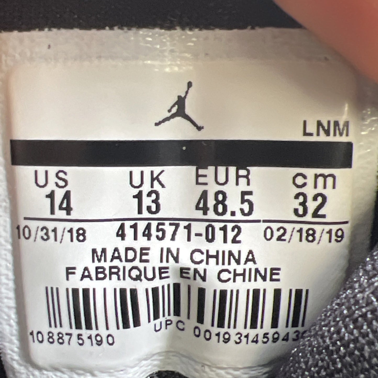 Size 14 - Air Jordan 13 Retro Cap and Gown (414571-012)