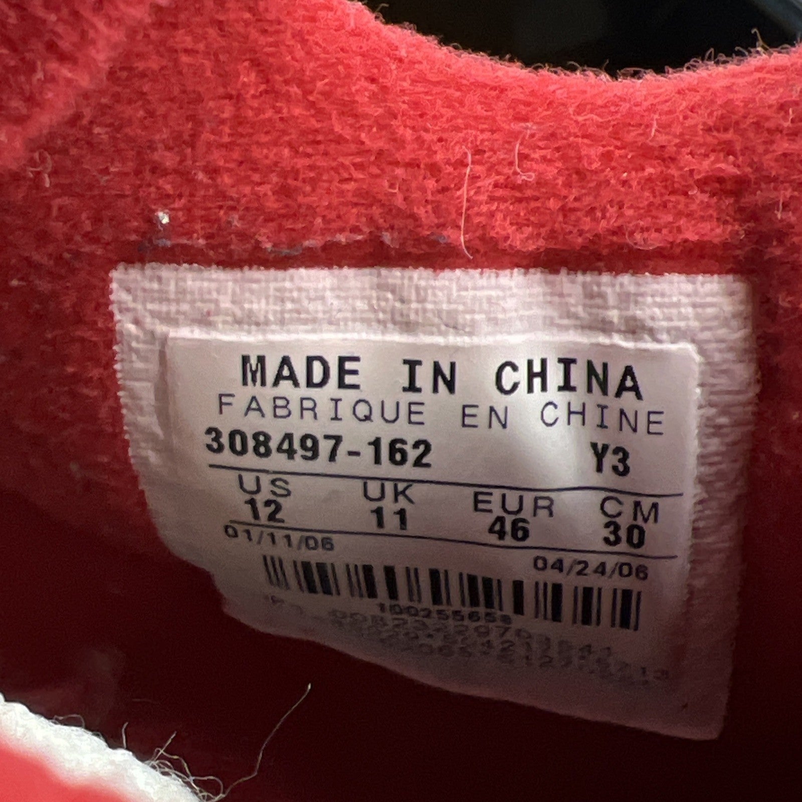 Size 12 - Air Jordan 4 Retro Mars Blackmon (308497-162)