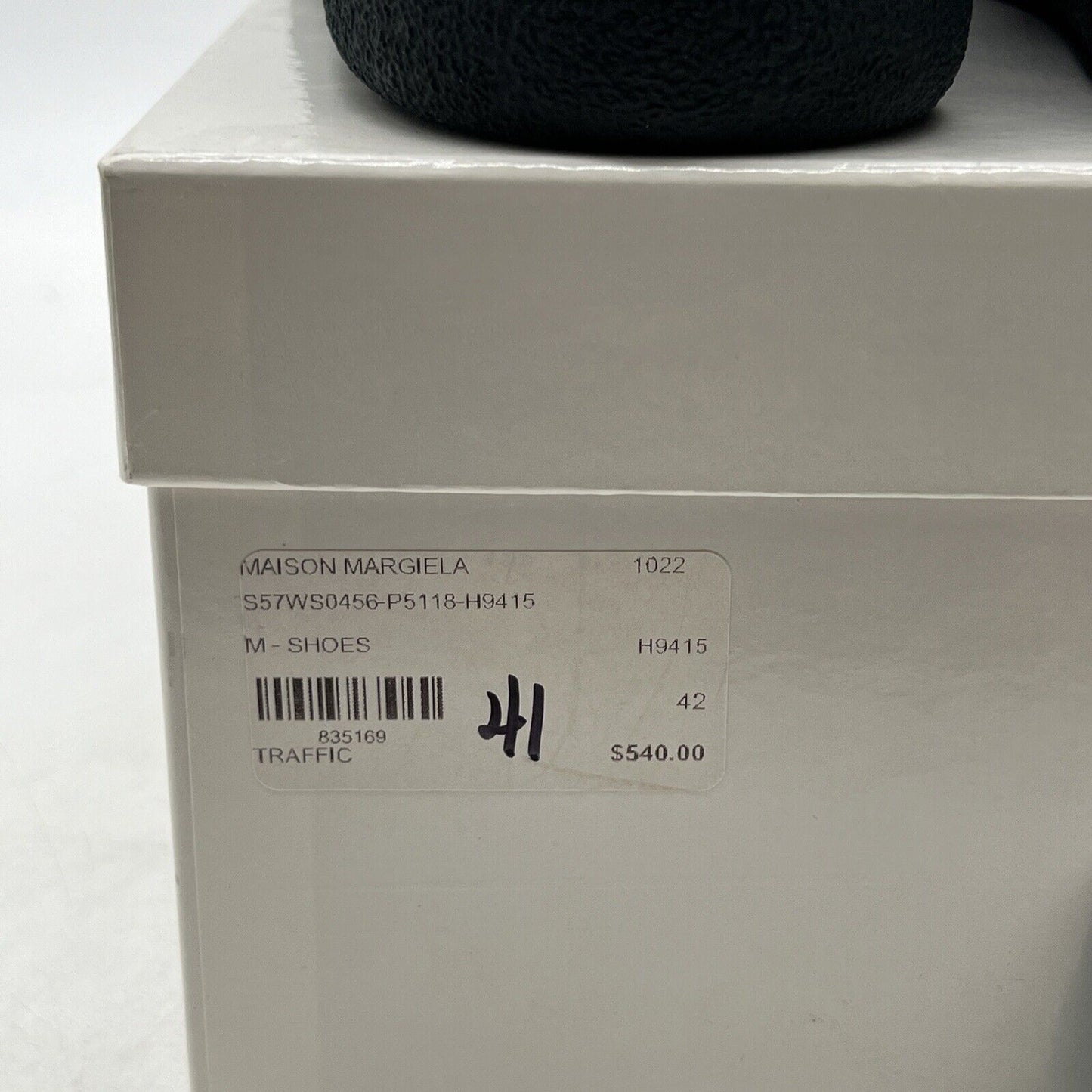 Size 9 - Maison Martin Margiela Padded Suede GAT Sneakers