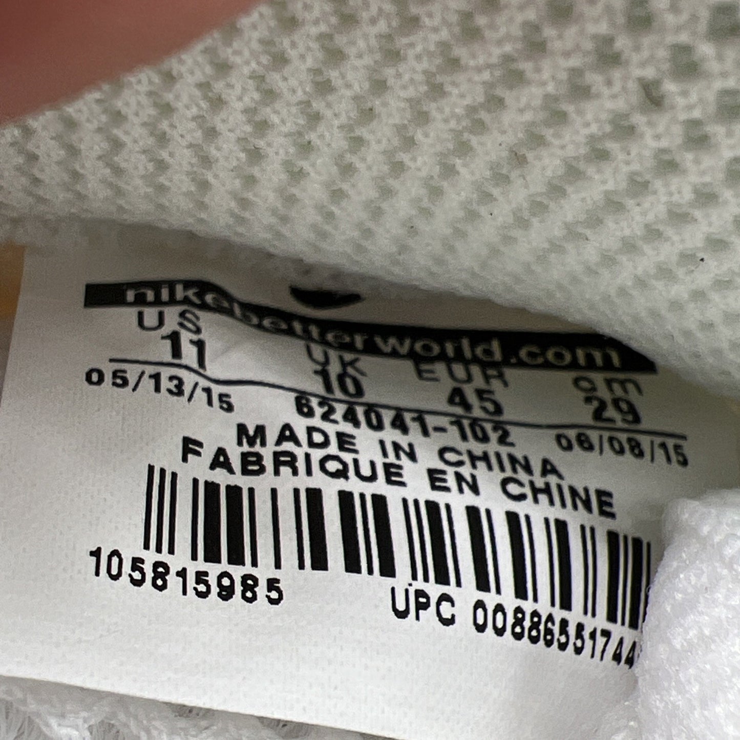 Size 11 - Nike Foamposite Pro Gucci - White (624041-102)
