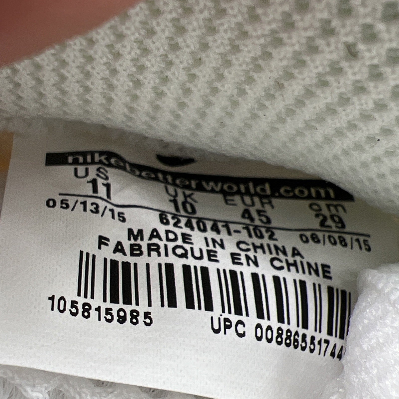 Size 11 - Nike Foamposite Pro Gucci - White (624041-102)