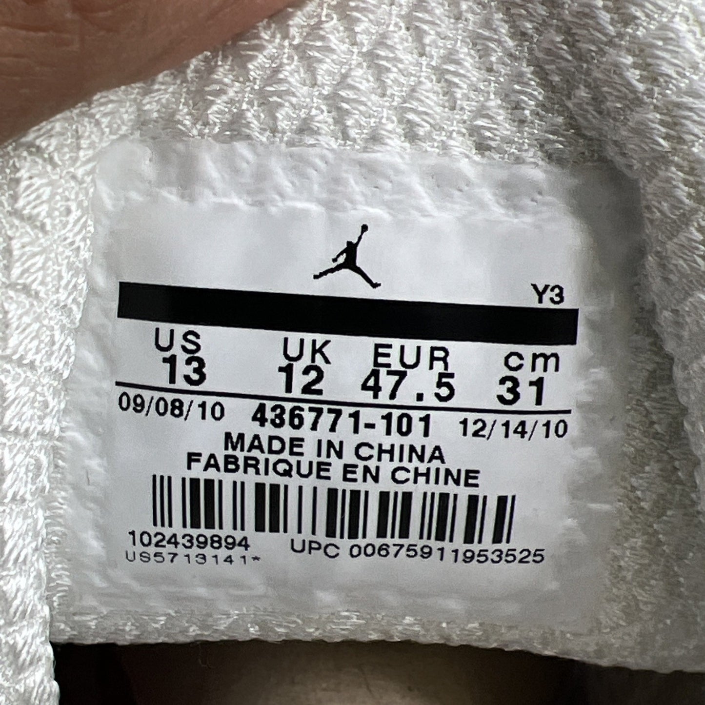 Size 13 - Air Jordan 2011 White Black (436771-101)
