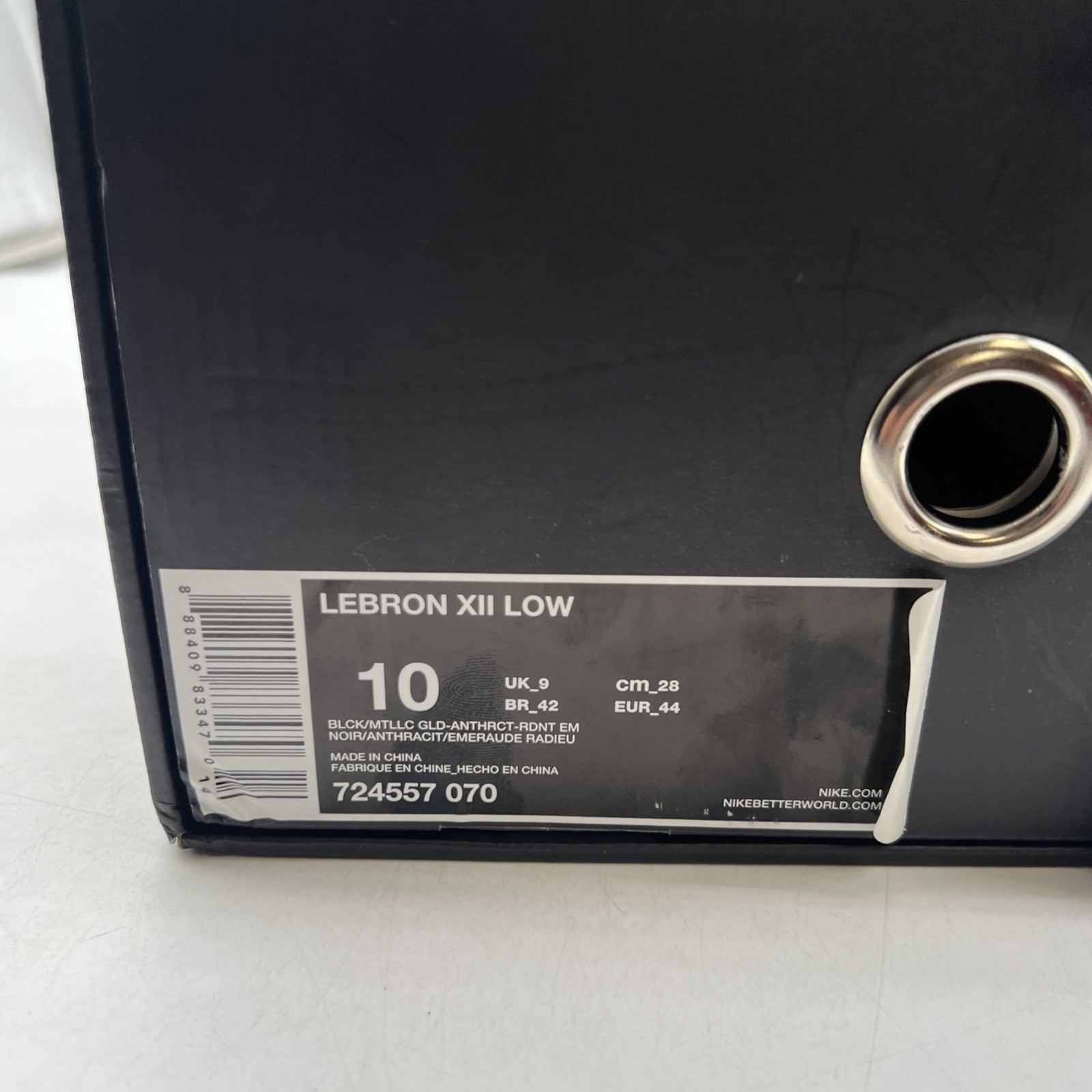 Size 10 - Nike LeBron 12 Low Carbon Fiber (724557-070)