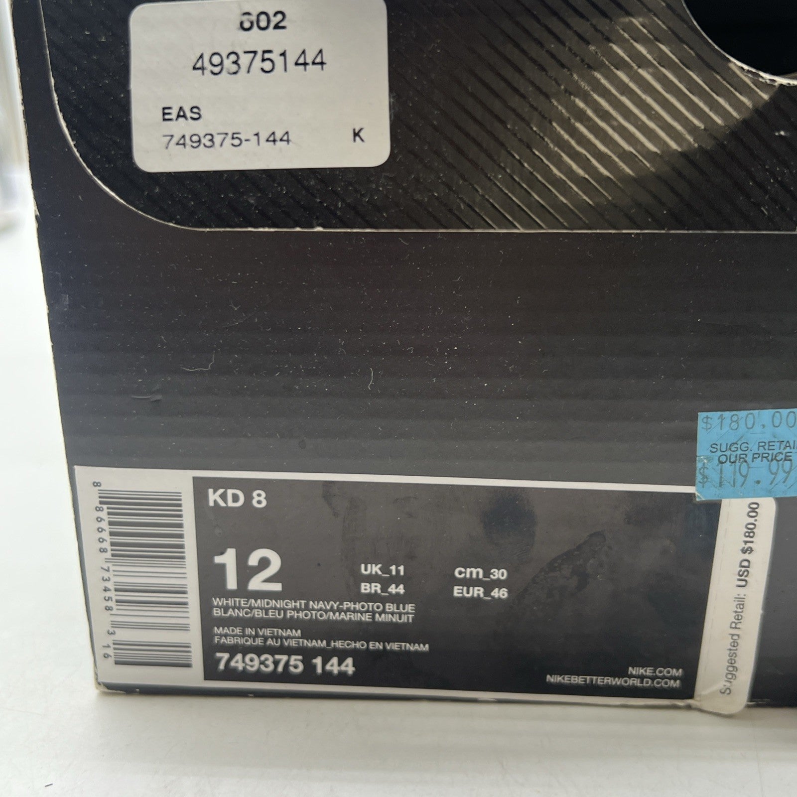Size 12 - Nike KD 8 Photo Blue - (749375-144)