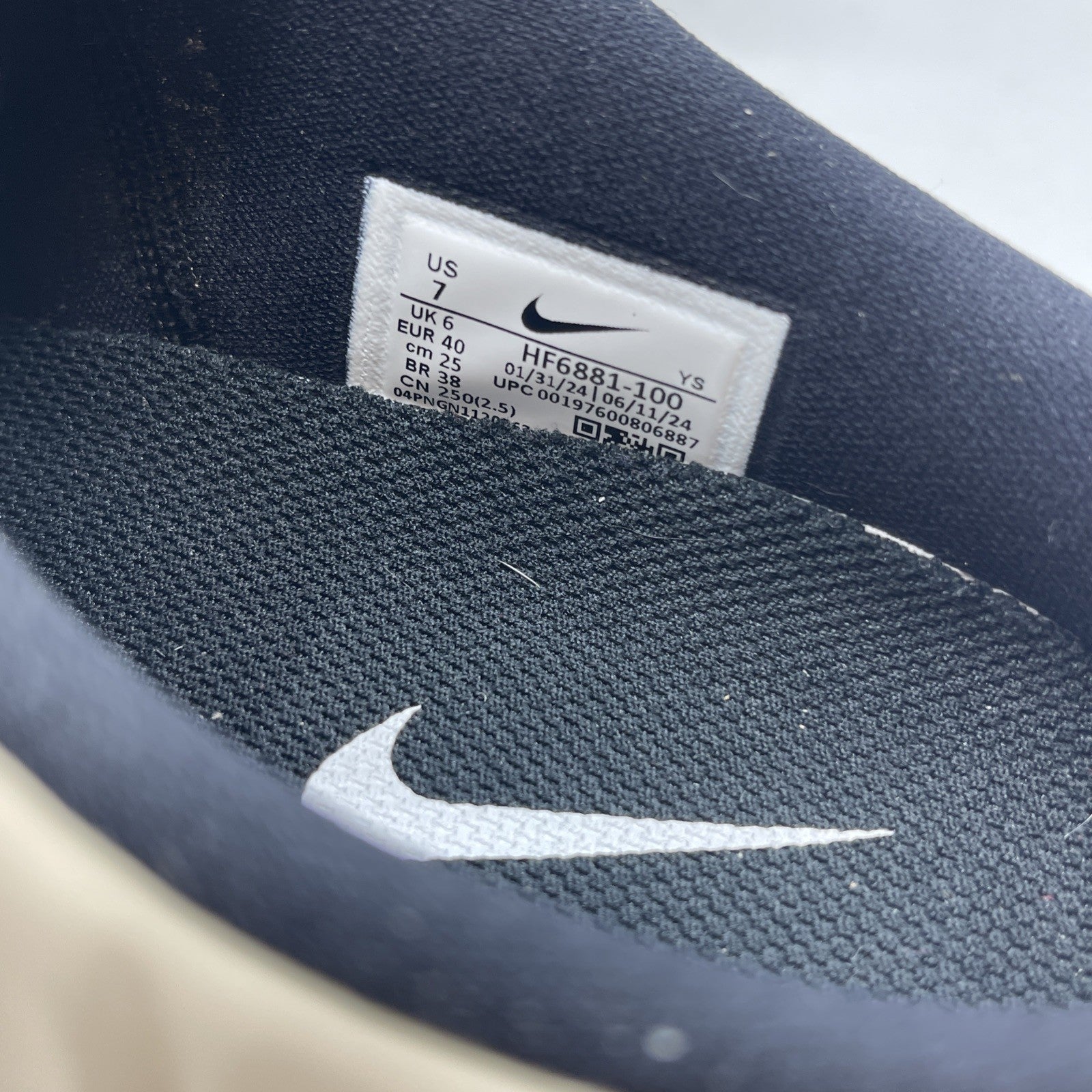 Size 7 - Nike Clogposite Sanddrift (HF6881-100)