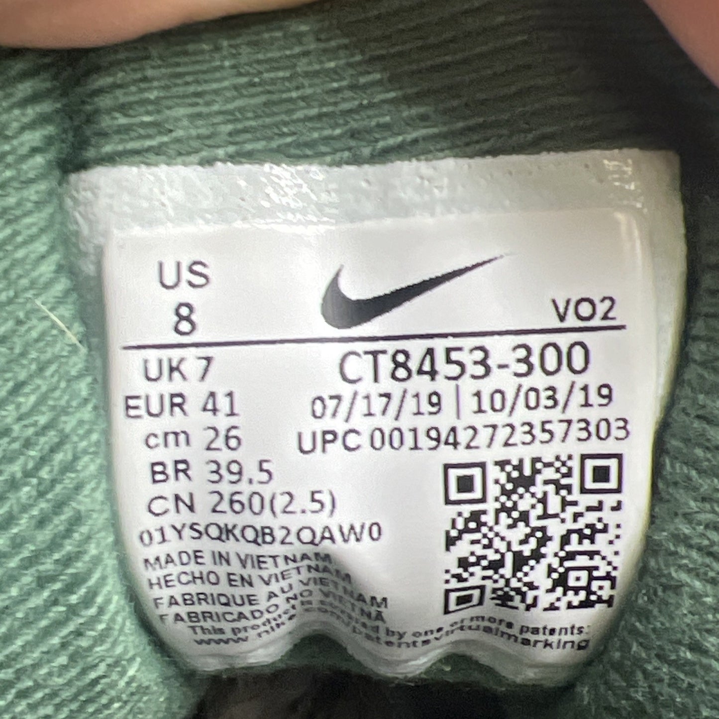 Size 8 - Nike Air Barrage Mid Super Bowl LIV (CT8453-300)