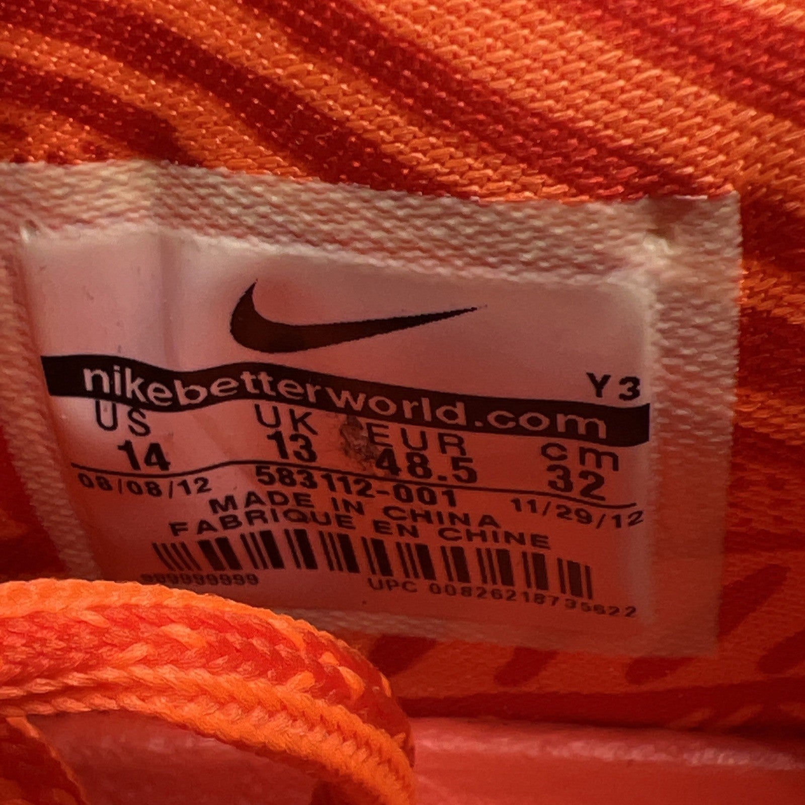 Size 14 - Nike Kobe 8 Black History Month (583112-001)