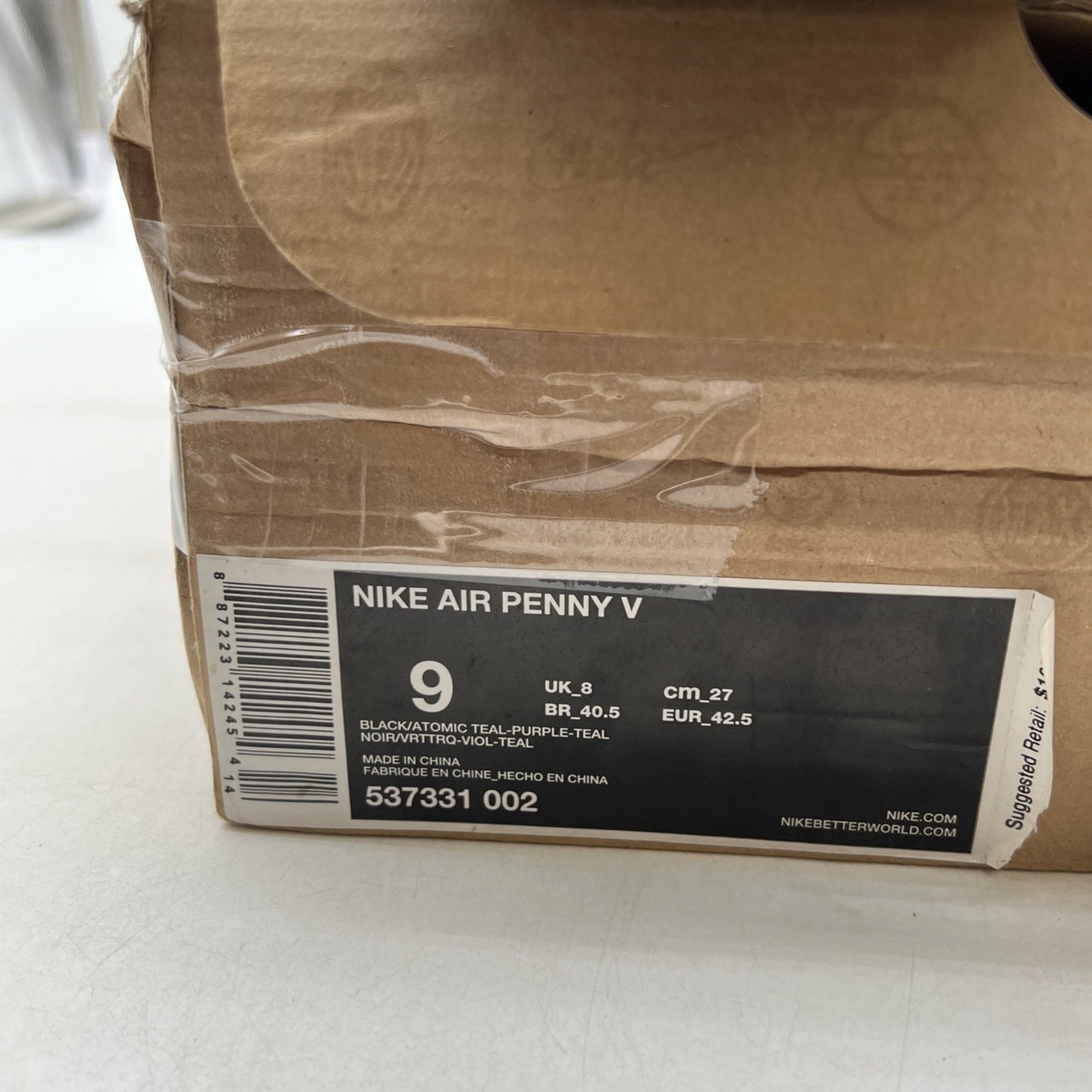 Size 9 - Nike Air Penny 5 Invisibility Cloak (537331-002)