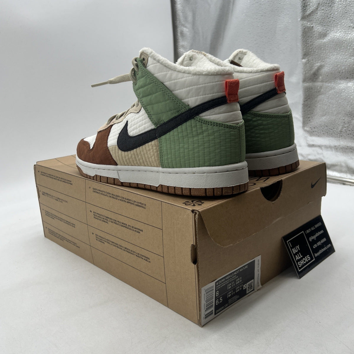 Size 8 - Nike Dunk LX Next Nature High Toasty W (DN9909-100)