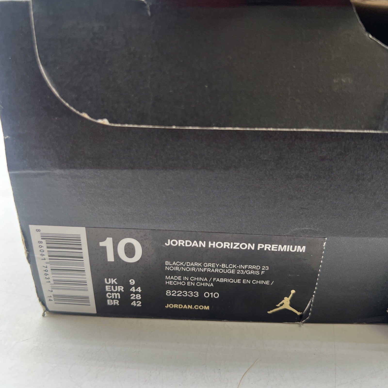 Size 10 - Jordan Horizon Premium Black Croc (822333-010)