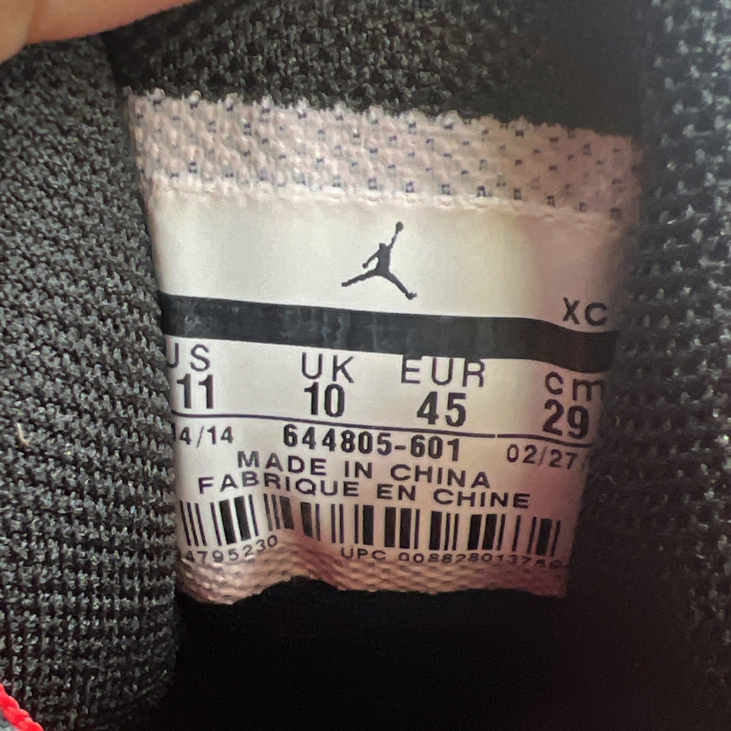 Size 11 - Jordan CP3.VII AE Red (644805-601)