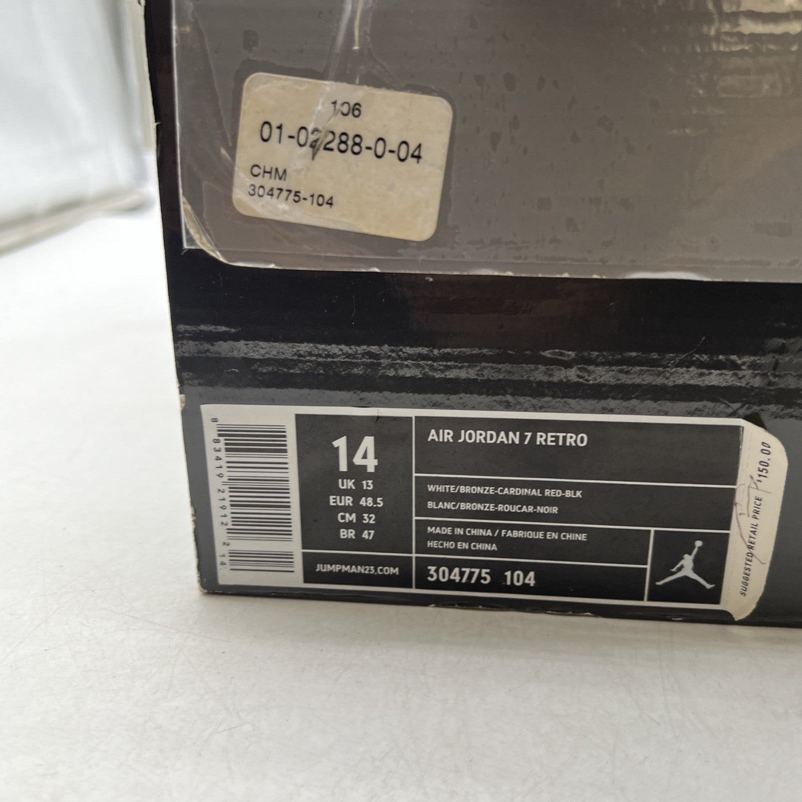 Size 14 - Air Jordan 7 Retro 2011 Cardinal (304775-104)