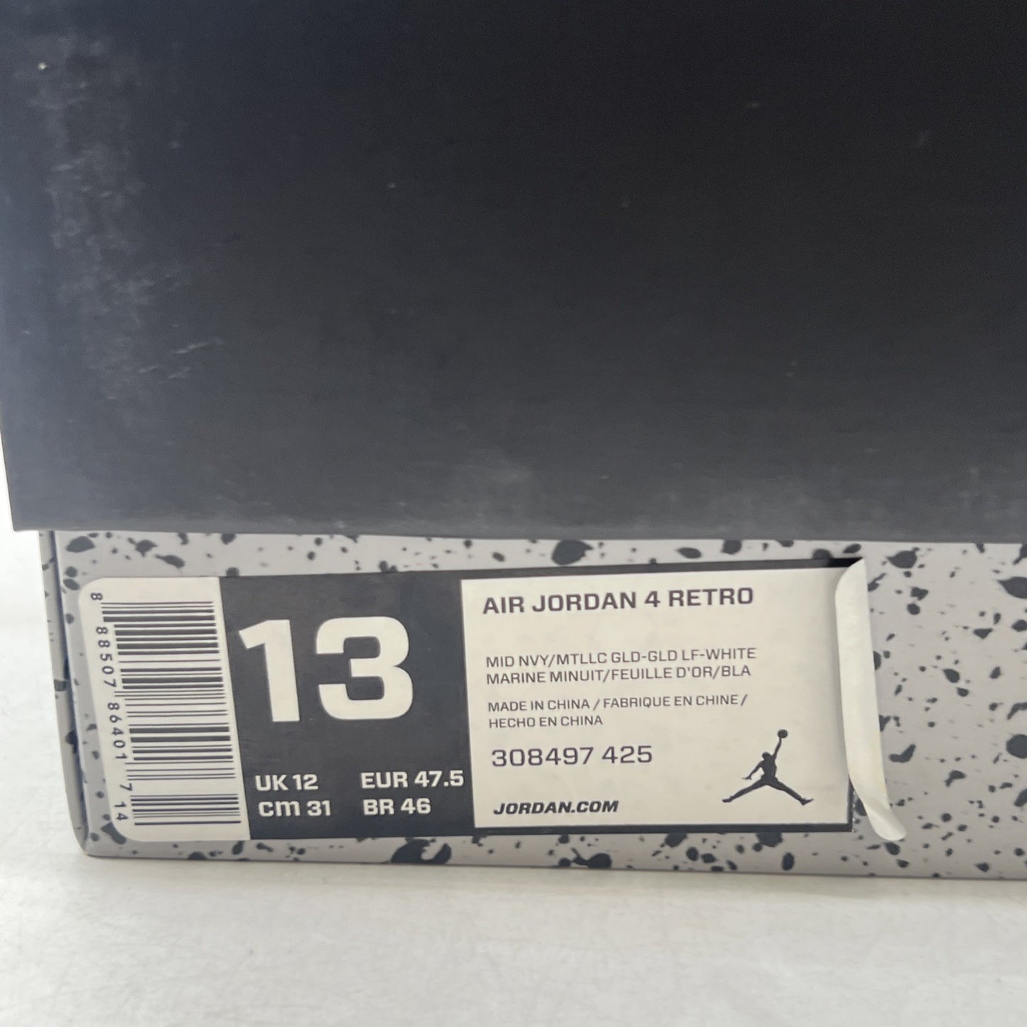 Size 13 - Air Jordan 4 Retro Dunk From Above (308497-425)