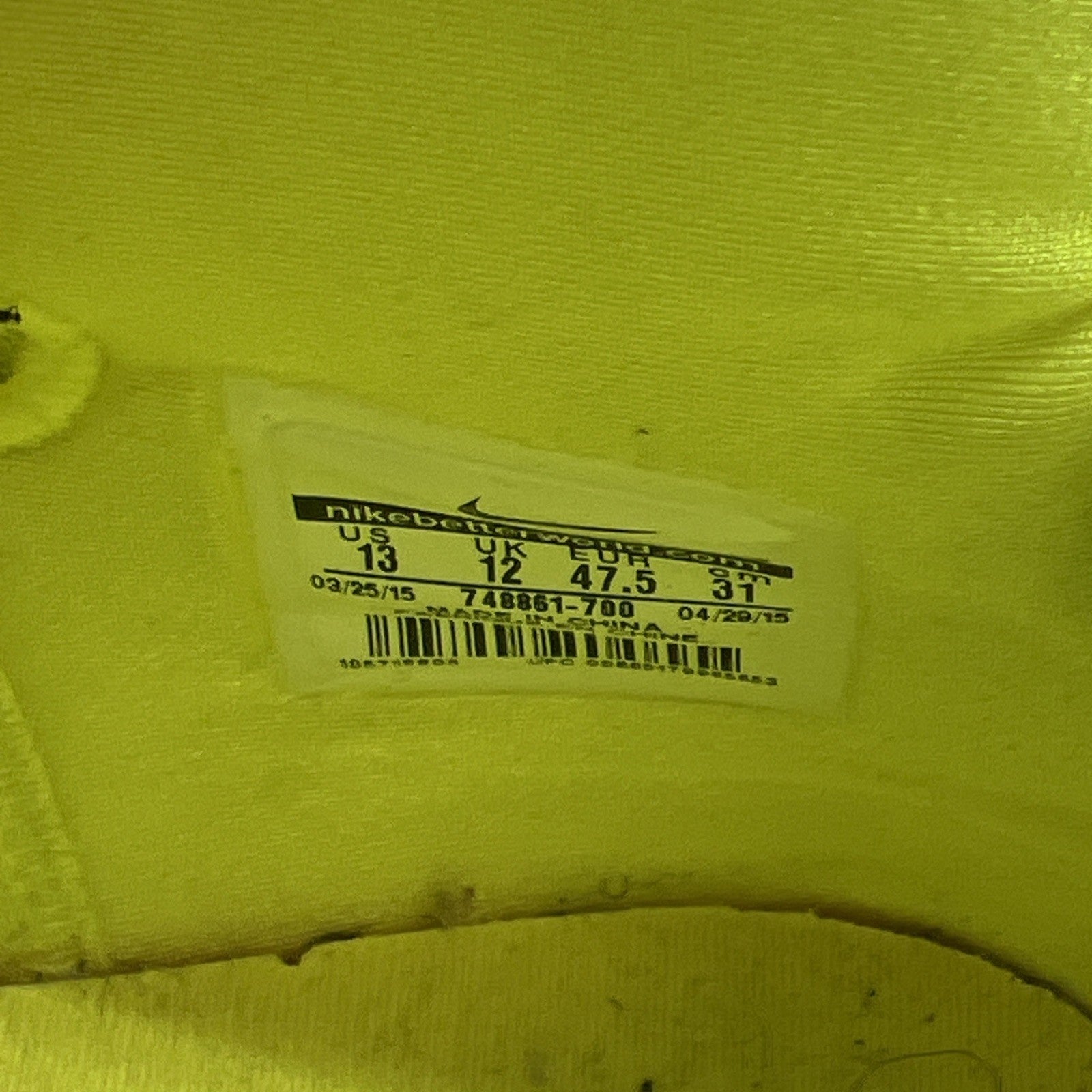 Size 13 - Nike LeBron 12 EXT Tennis Ball (748861-700)