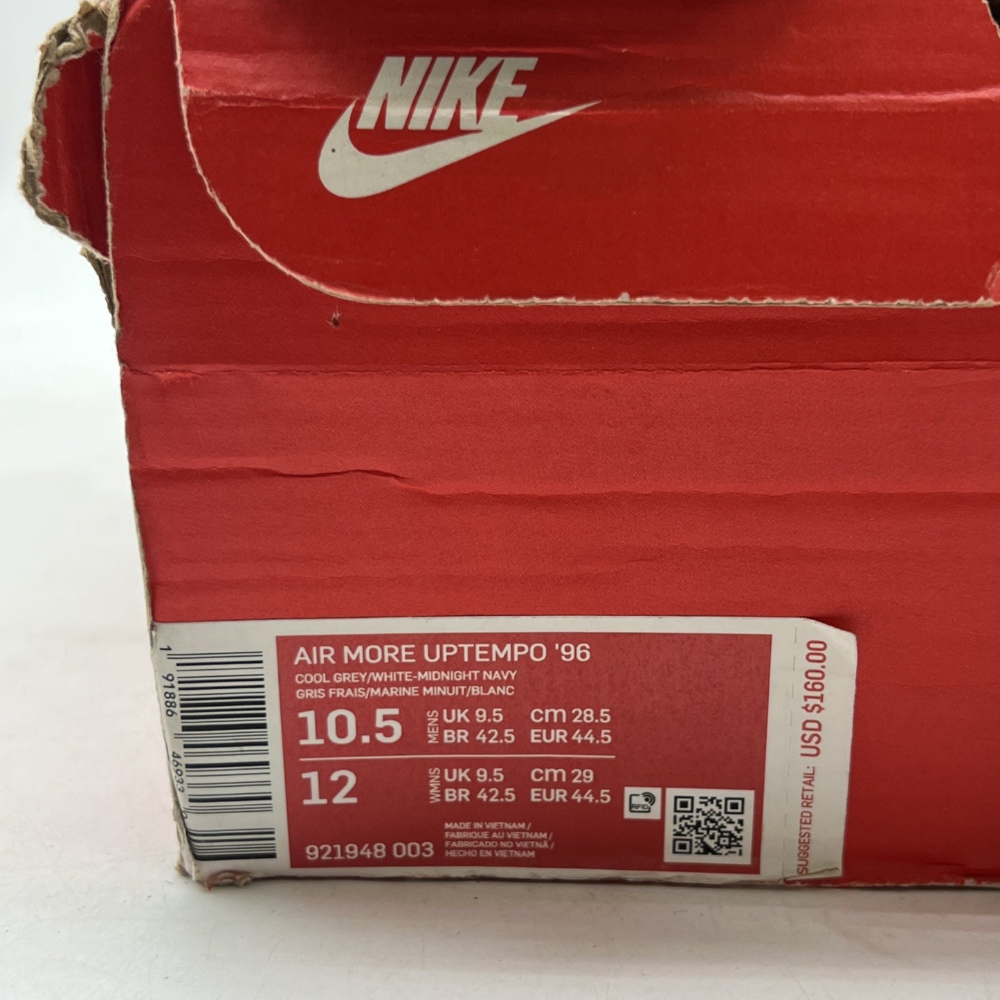 Size 10.5 - Nike Air More Uptempo Georgetown (921948-003)
