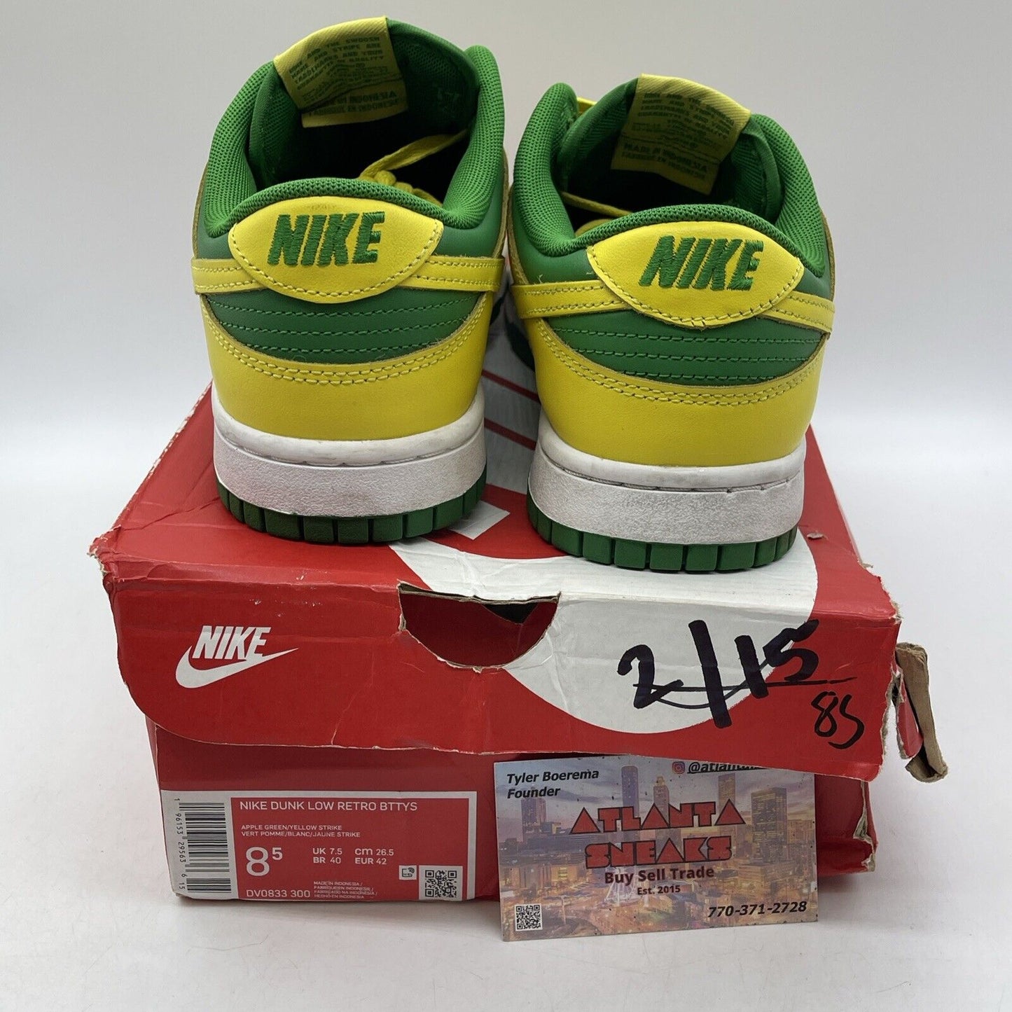 Size 8.5 - Nike Dunk Low Reverse Brazil Yellow Green White Leather (DV0833-300)