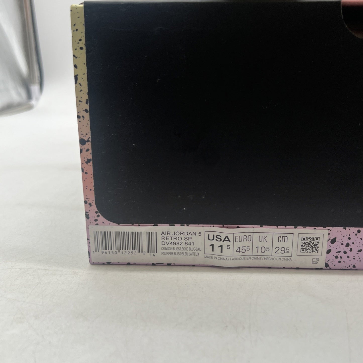 Size 11.5 - Air Jordan 5 Retro x DJ Khaled Mid We The Best - Crimson Bliss