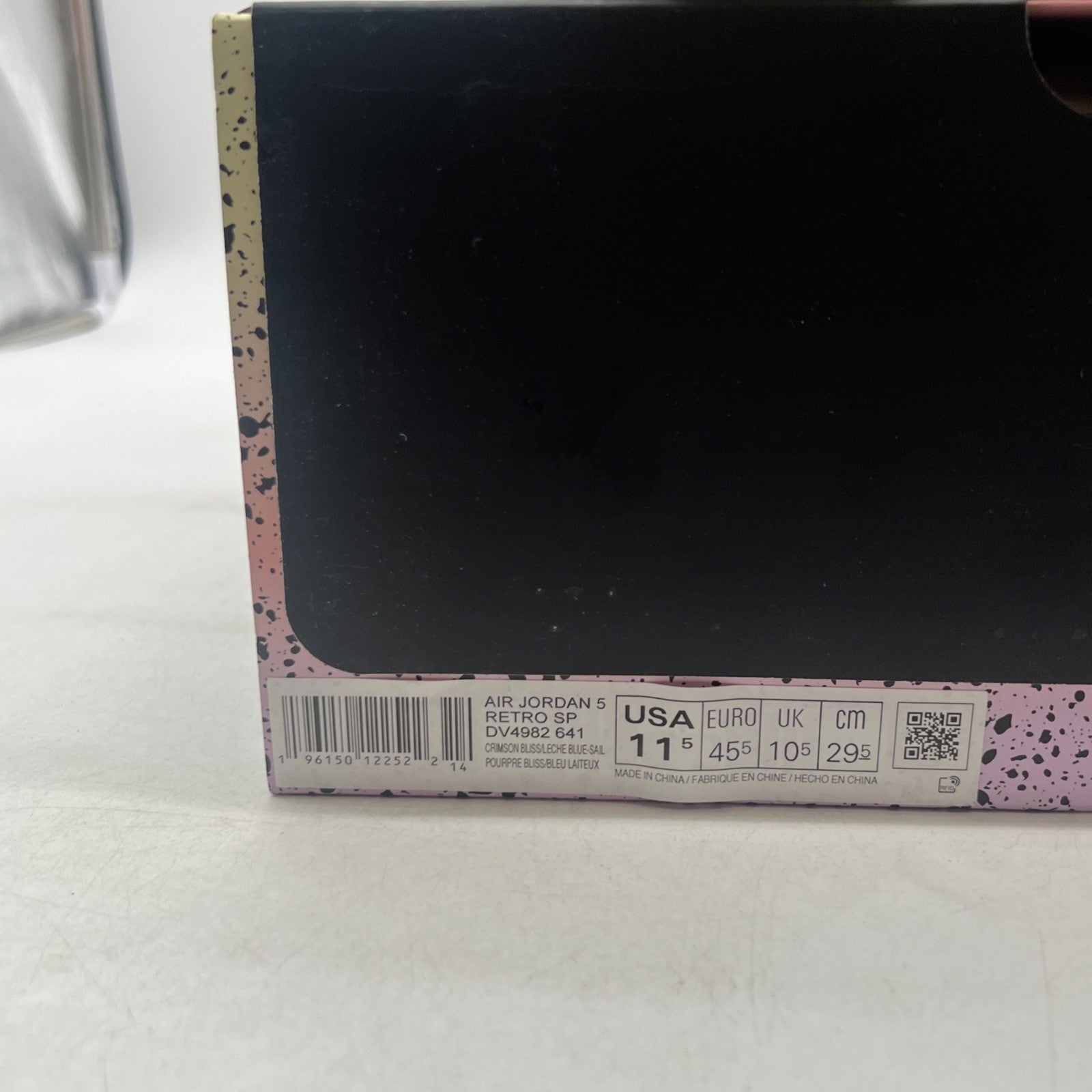 Size 11.5 - Air Jordan 5 Retro x DJ Khaled Mid We The Best - Crimson Bliss