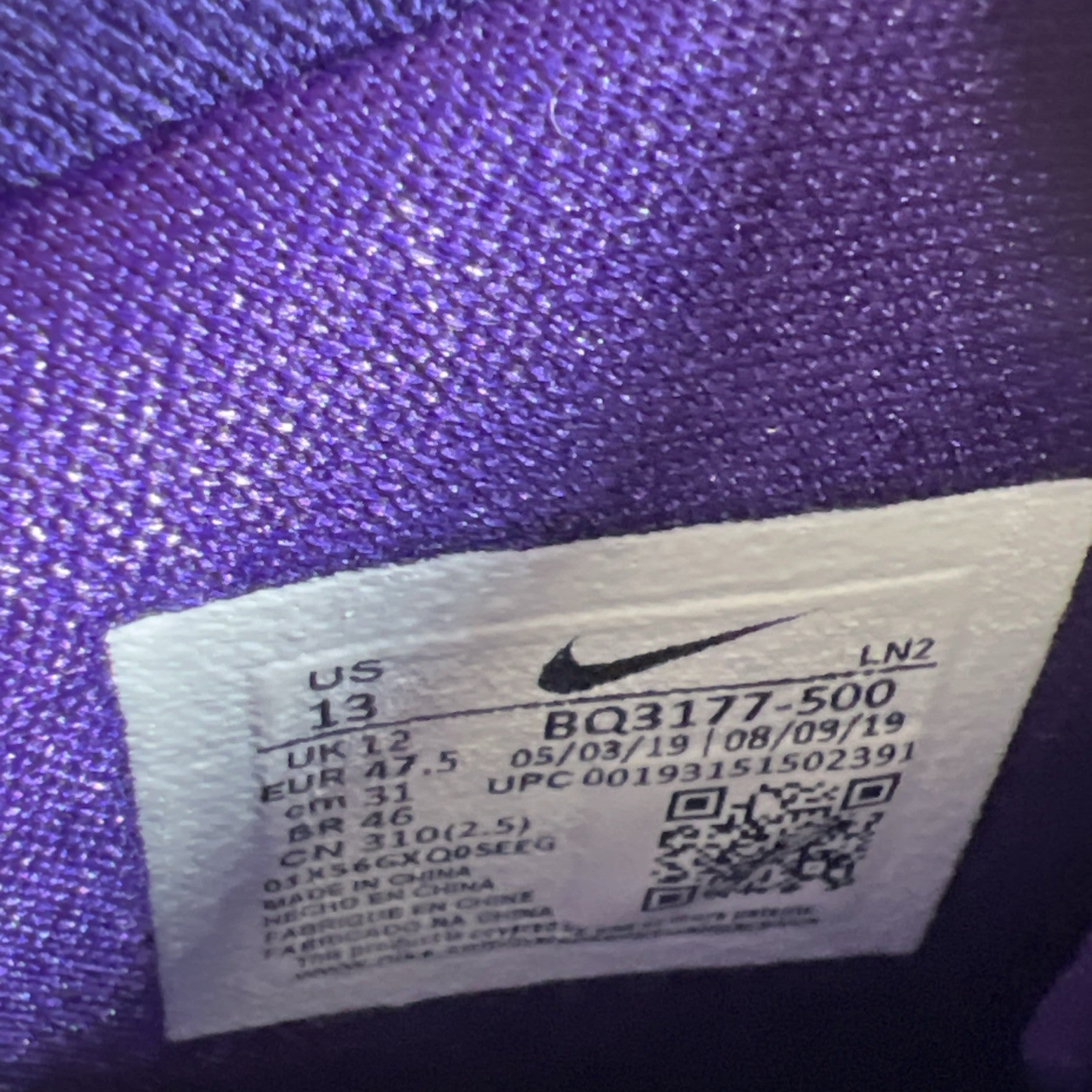 Size 13 - Nike NBA 2K20 x LeBron 17 Gamer Exclusive Bron 2K (BQ3177-500)