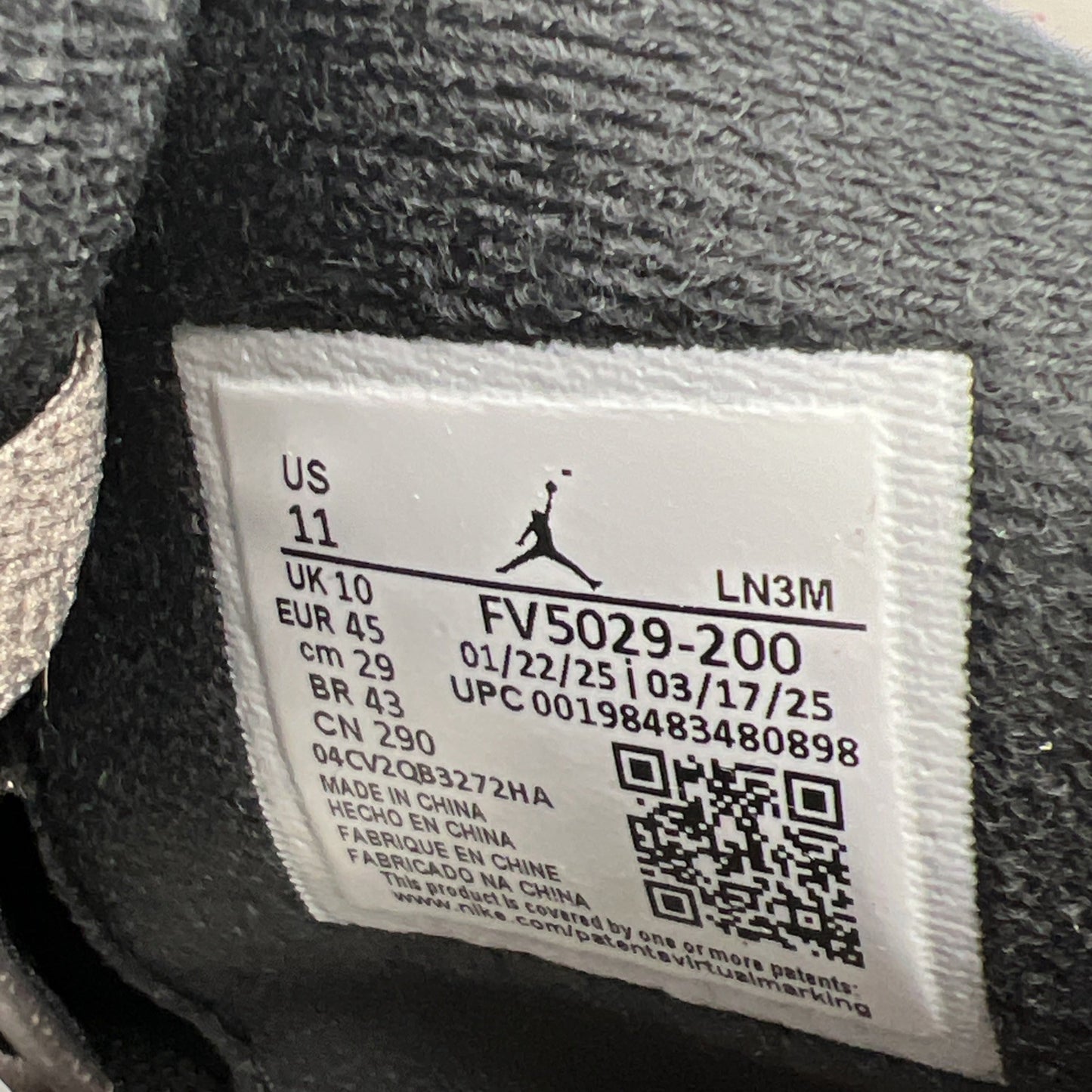 Size 11 - Air Jordan 4 Retro Cave Stone (FV5029-200)