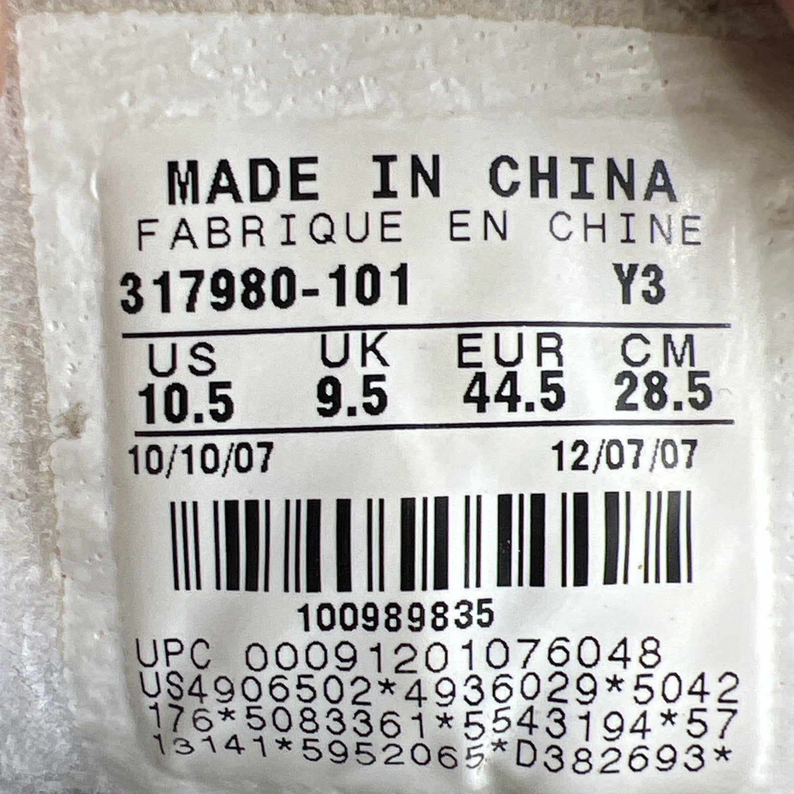 Size 10.5 - Nike Air Zoom Flight 96 White (317980-101)