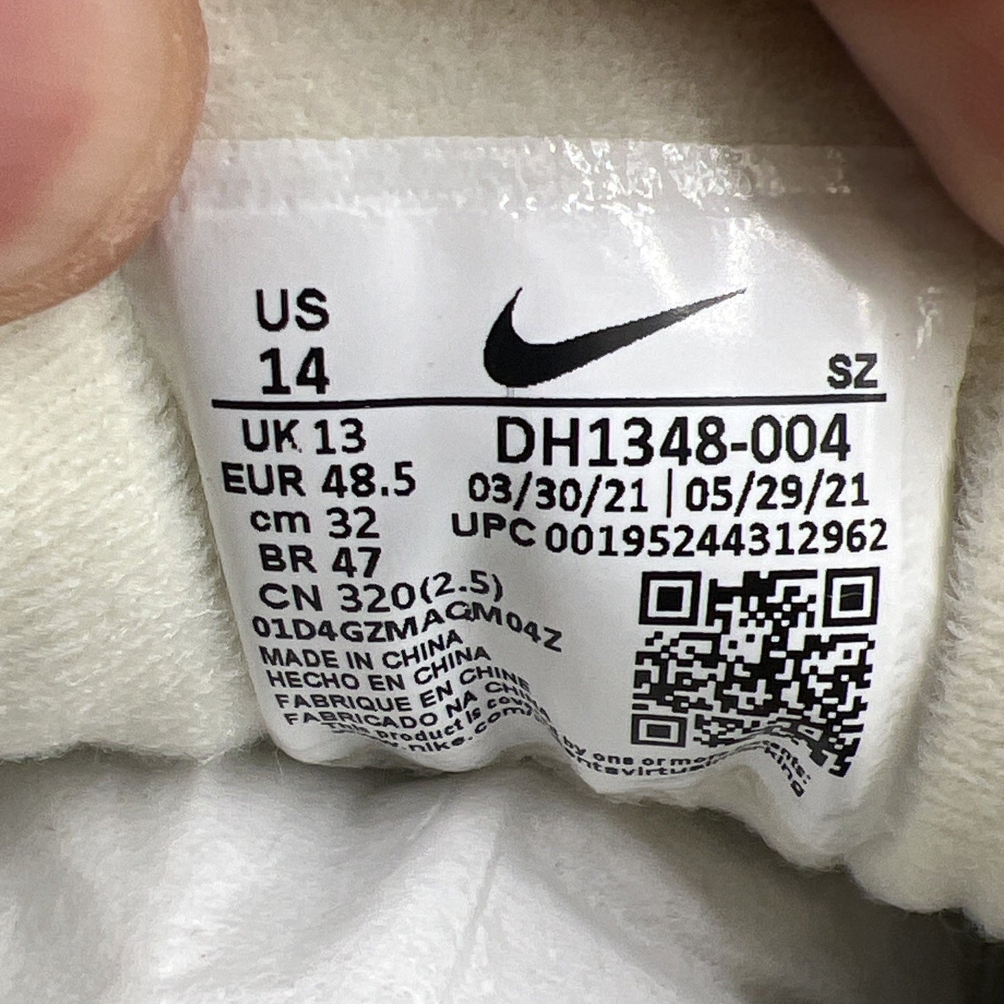 Size 14 - Nike Air Max 1 Patta Waves Noise Aqua (DH1348-004)