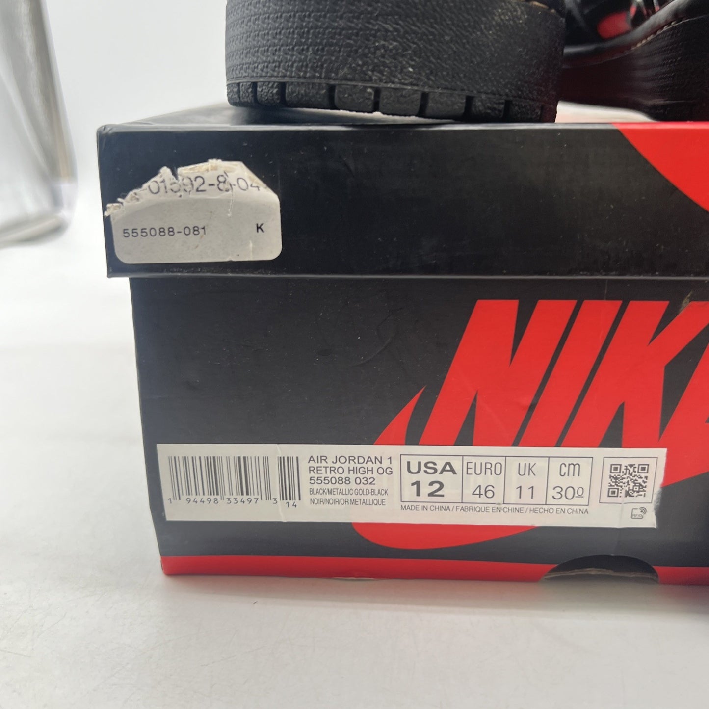 Size 12 - Air Jordan 1 Black 2020 (555088-032)
