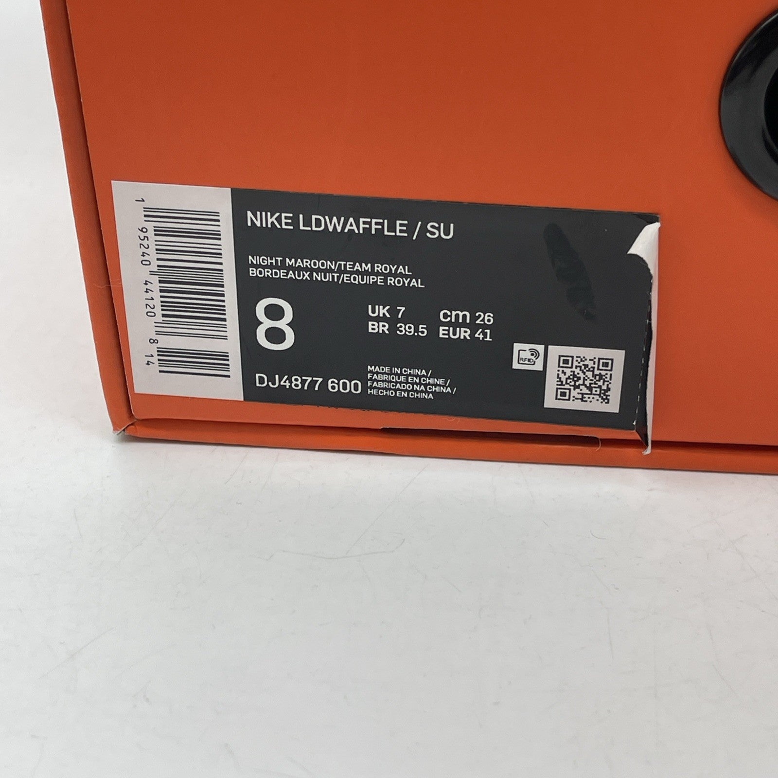 Size 8 - Nike sacai x Undercover x LDWaffle Night Maroon Team Royal (DJ4877-600)