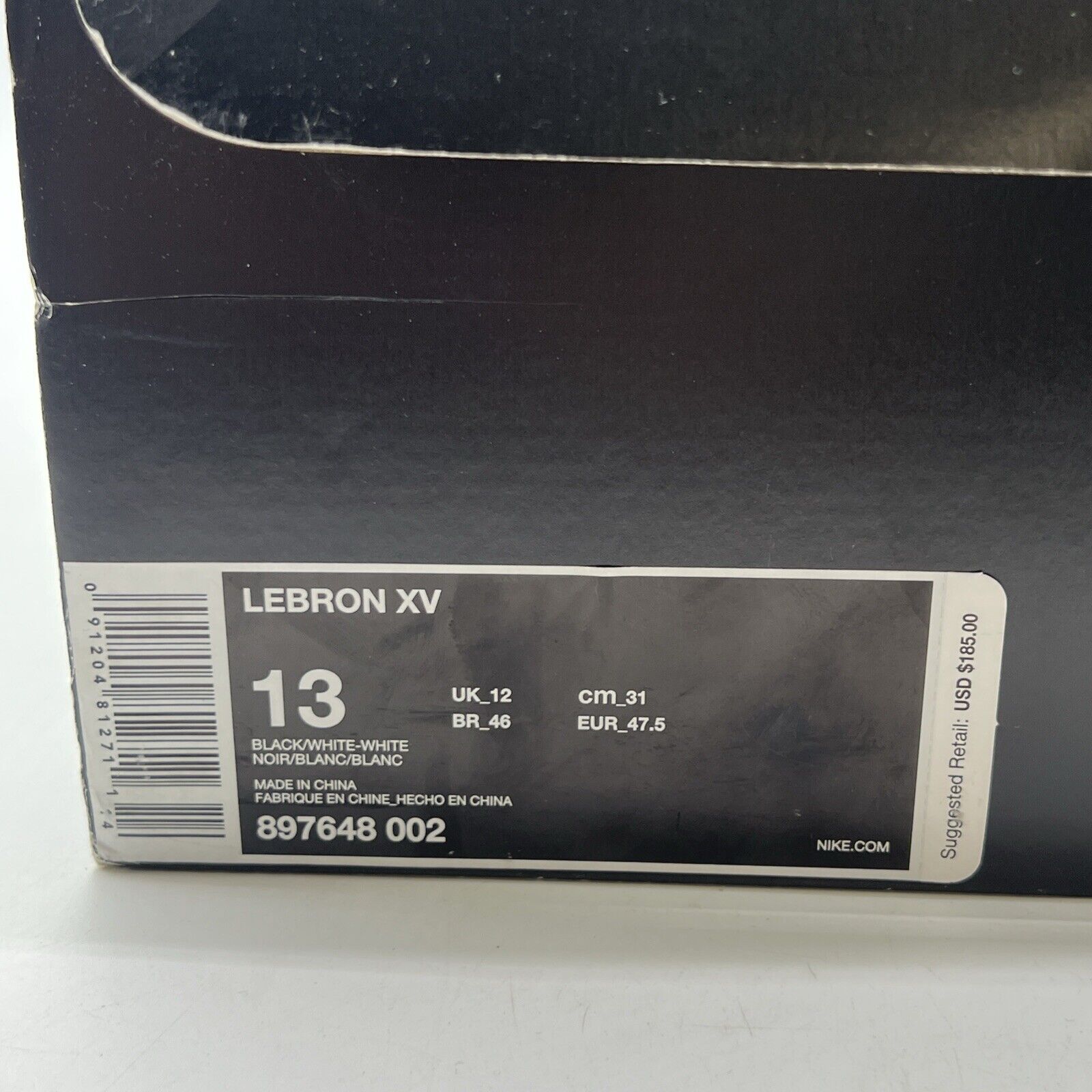 Size 13 - Nike LeBron 15 Ashes - (897648-002)