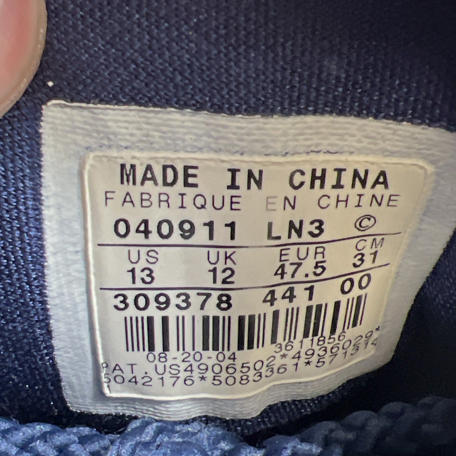 Size 13 - Nike Zoom LeBron 2 2004 USA (309378-441)