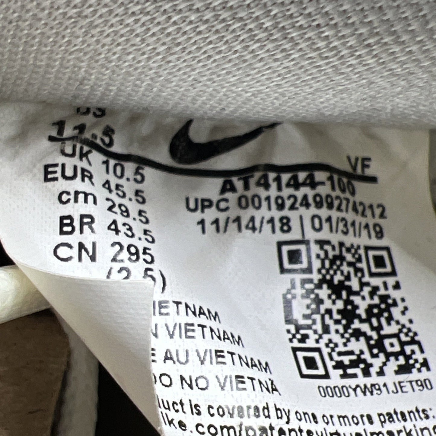 Size 11.5 - Nike Air Force 1 '07 PRM 3 Pale Ivory (AT4144-100)