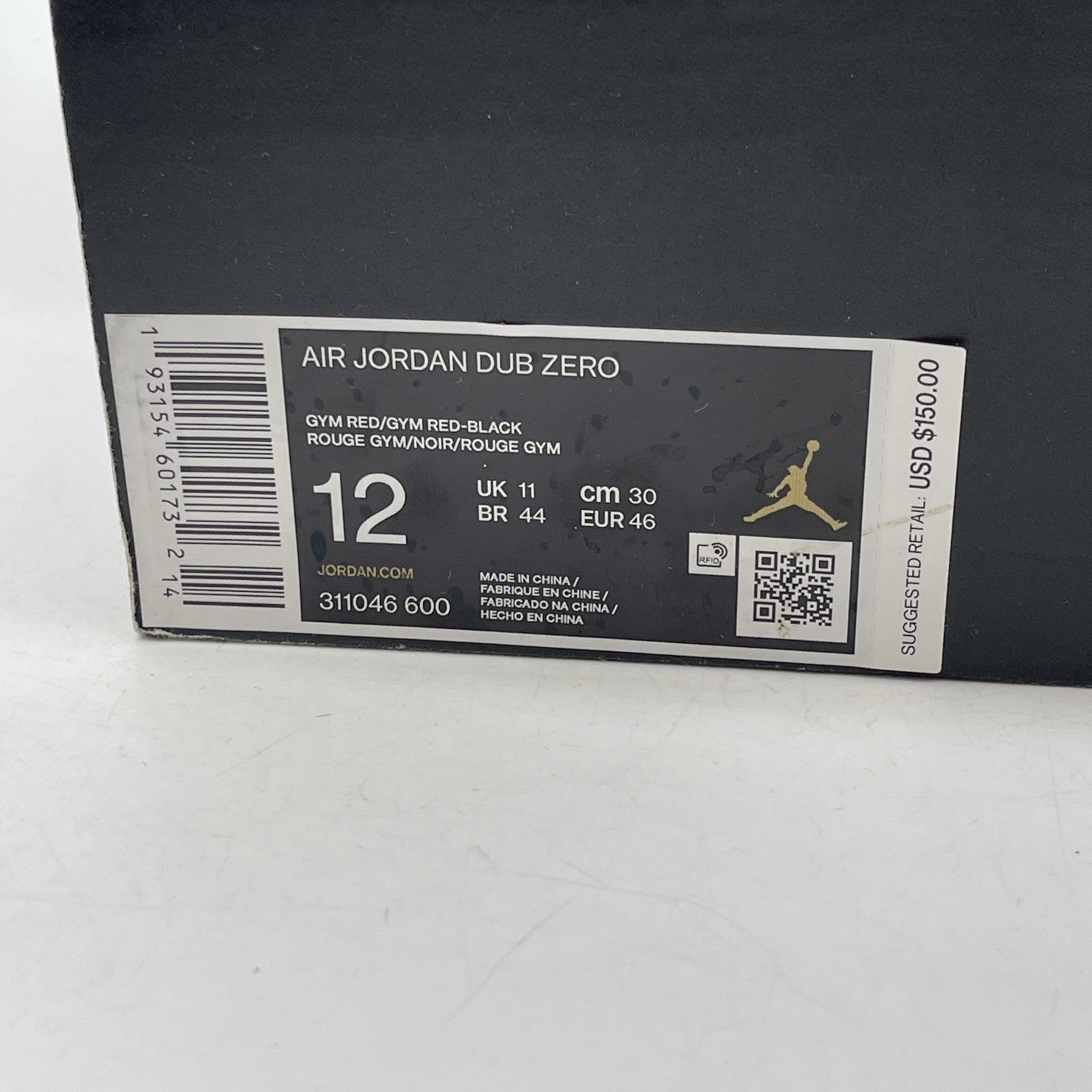 Size 12 - Jordan Dub Zero Toro Bravo Red Grey Black Leather (311046-600)