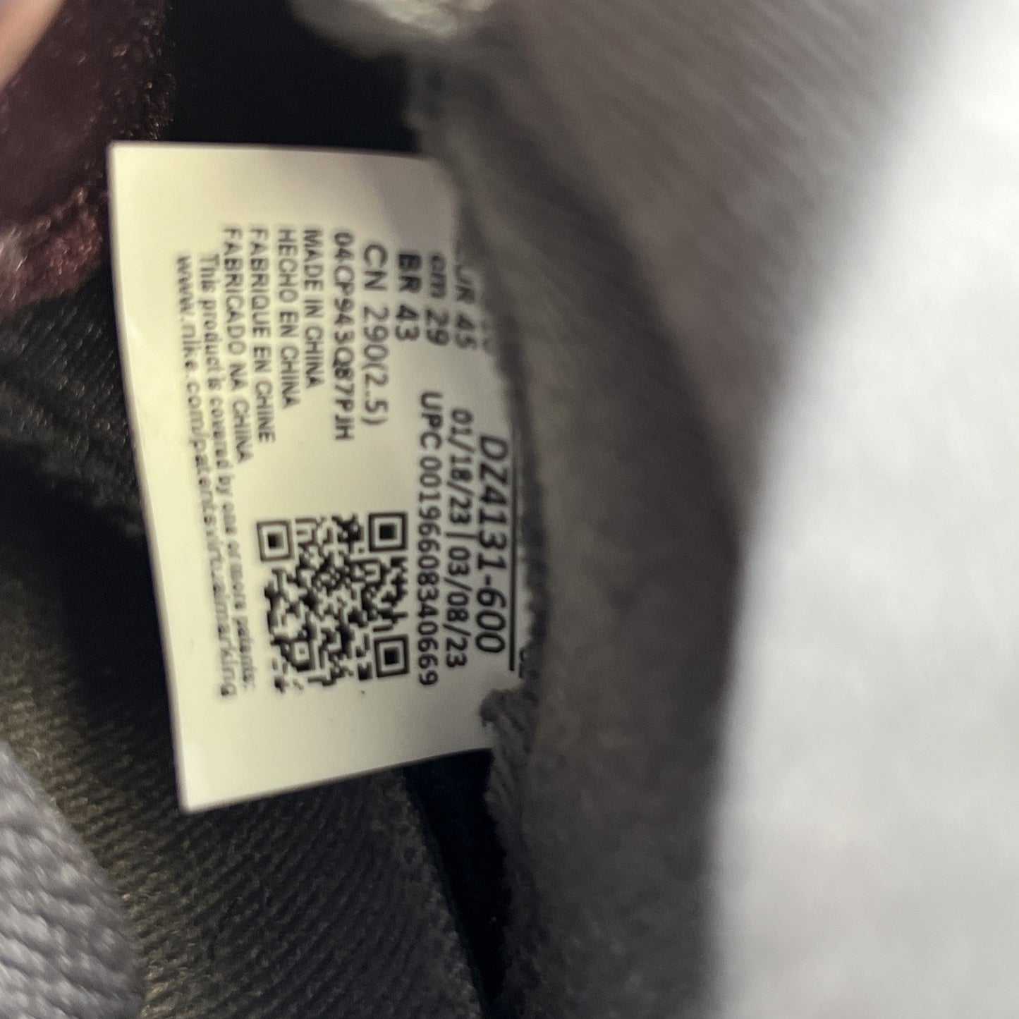 Size 11 - Air Jordan 5 Retro SE 2023 Burgundy (DZ4131-600)