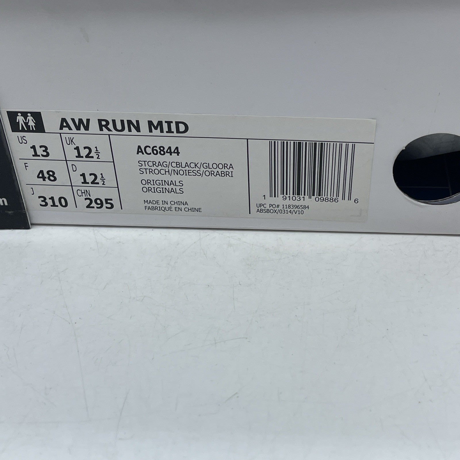 Size 13 - Adidas Alexander Wang x AW Run Mid St Crag (AC6844