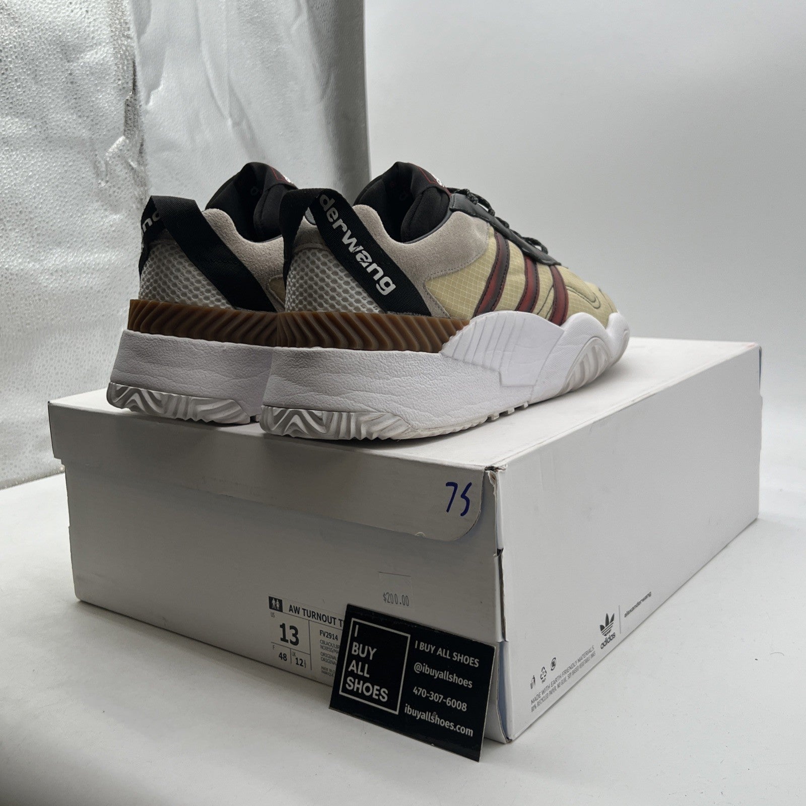 Size 13 - Adidas Alexander Wang x Turnout Trainer Light Brown (FV2914)